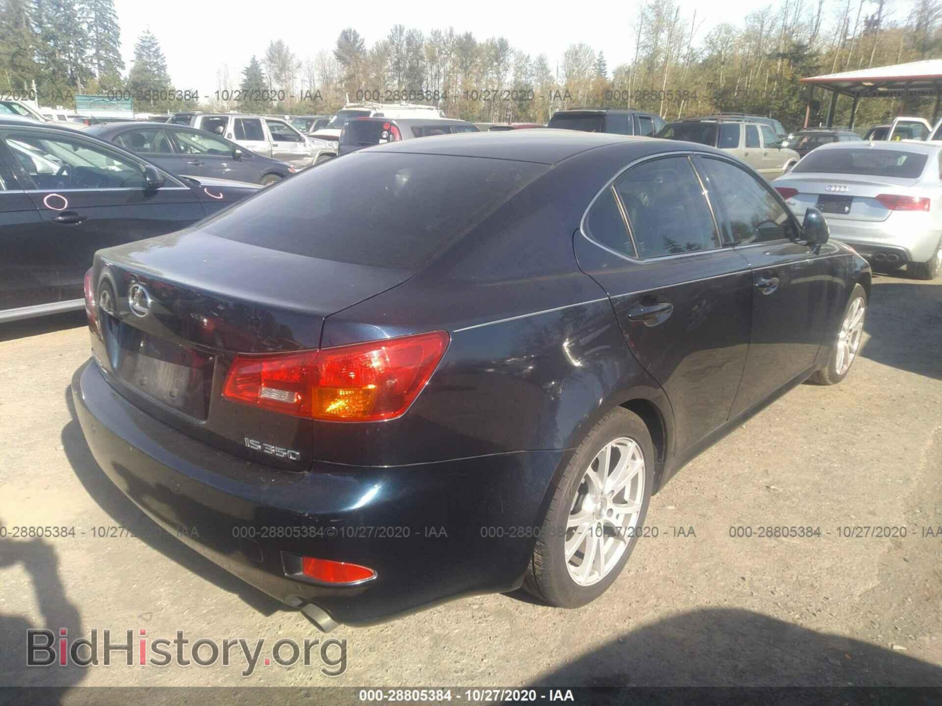 2006 LEXUS IS 350 - VIN: JTHBE262065001349 - Фото 4
