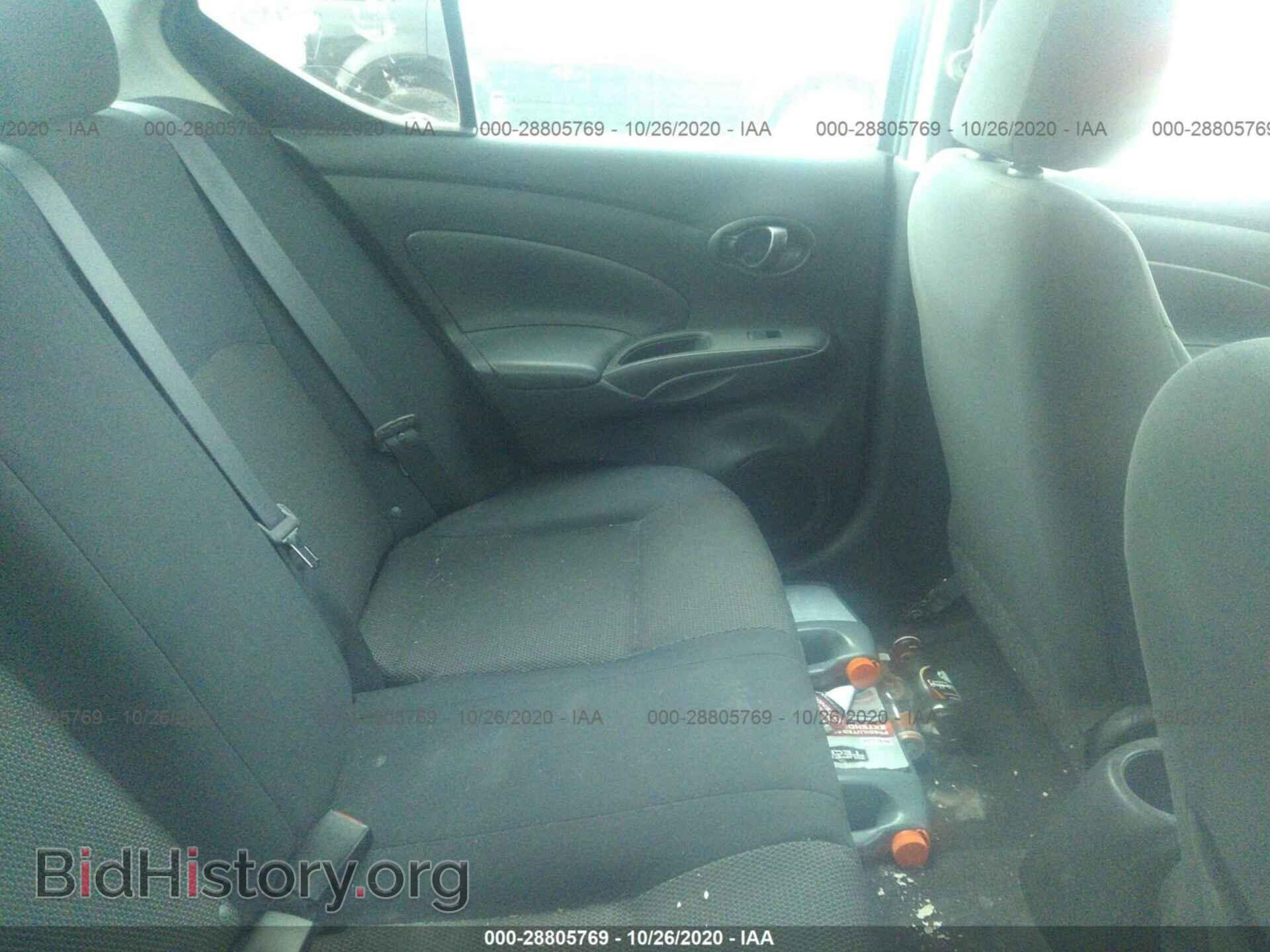 2012 NISSAN VERSA - VIN: 3N1CN7AP2CL846546 - Фото 8