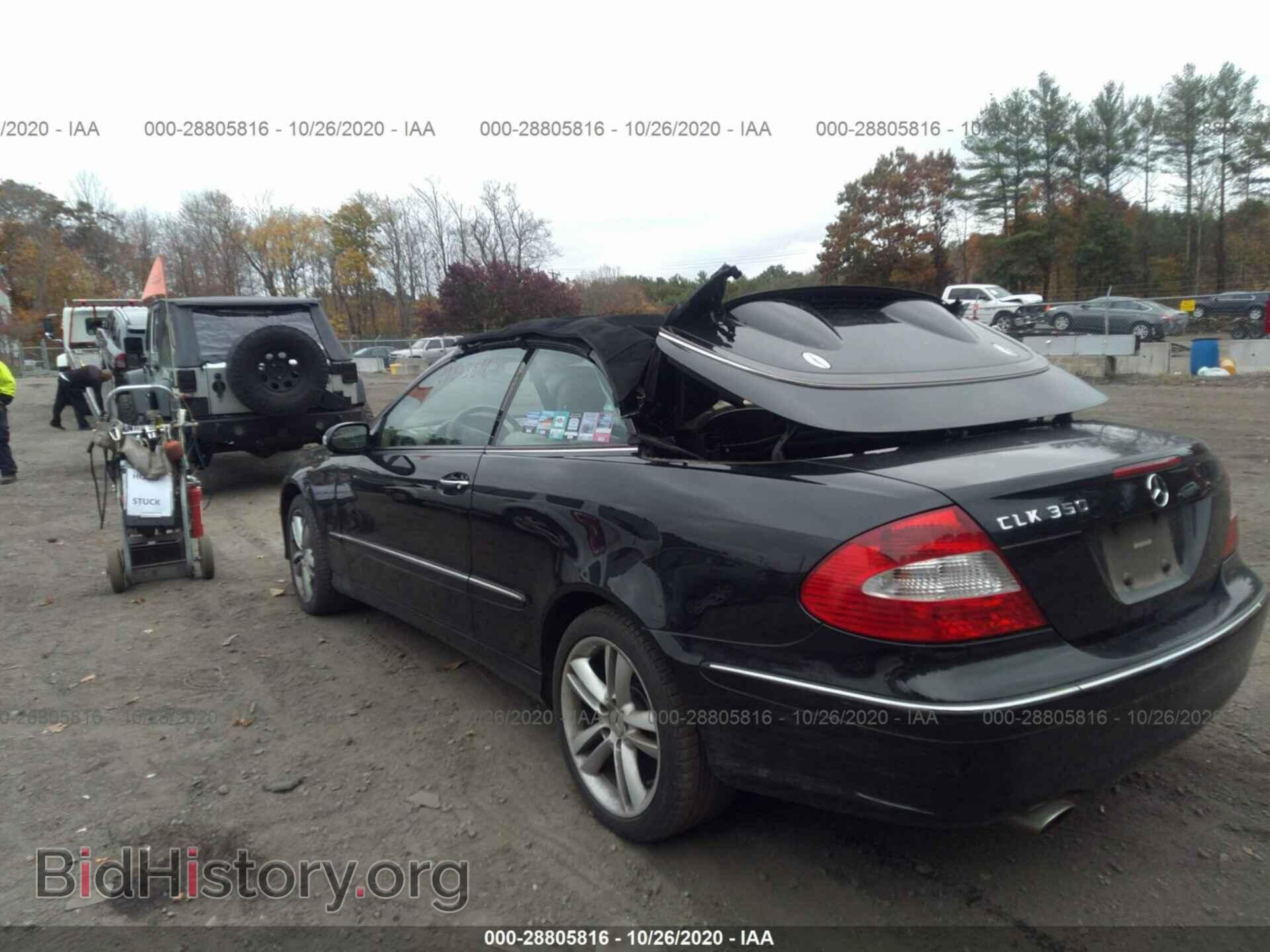 2007 MERCEDES-BENZ CLK-CLASS - VIN: WDBTK56F77F232455 - Фото 3