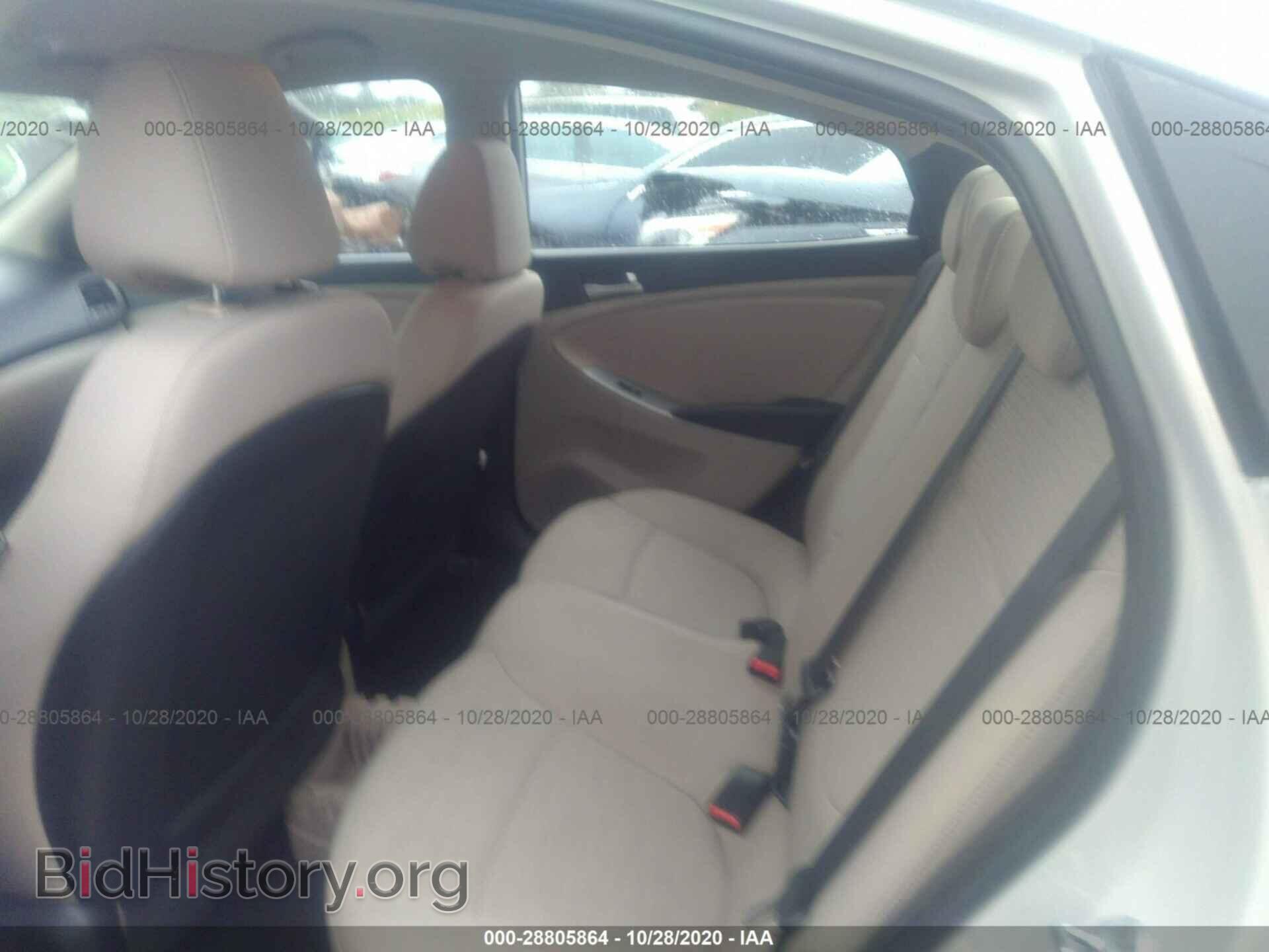 2017 HYUNDAI ACCENT - VIN: KMHCT4AE7HU187453 - Фото 8