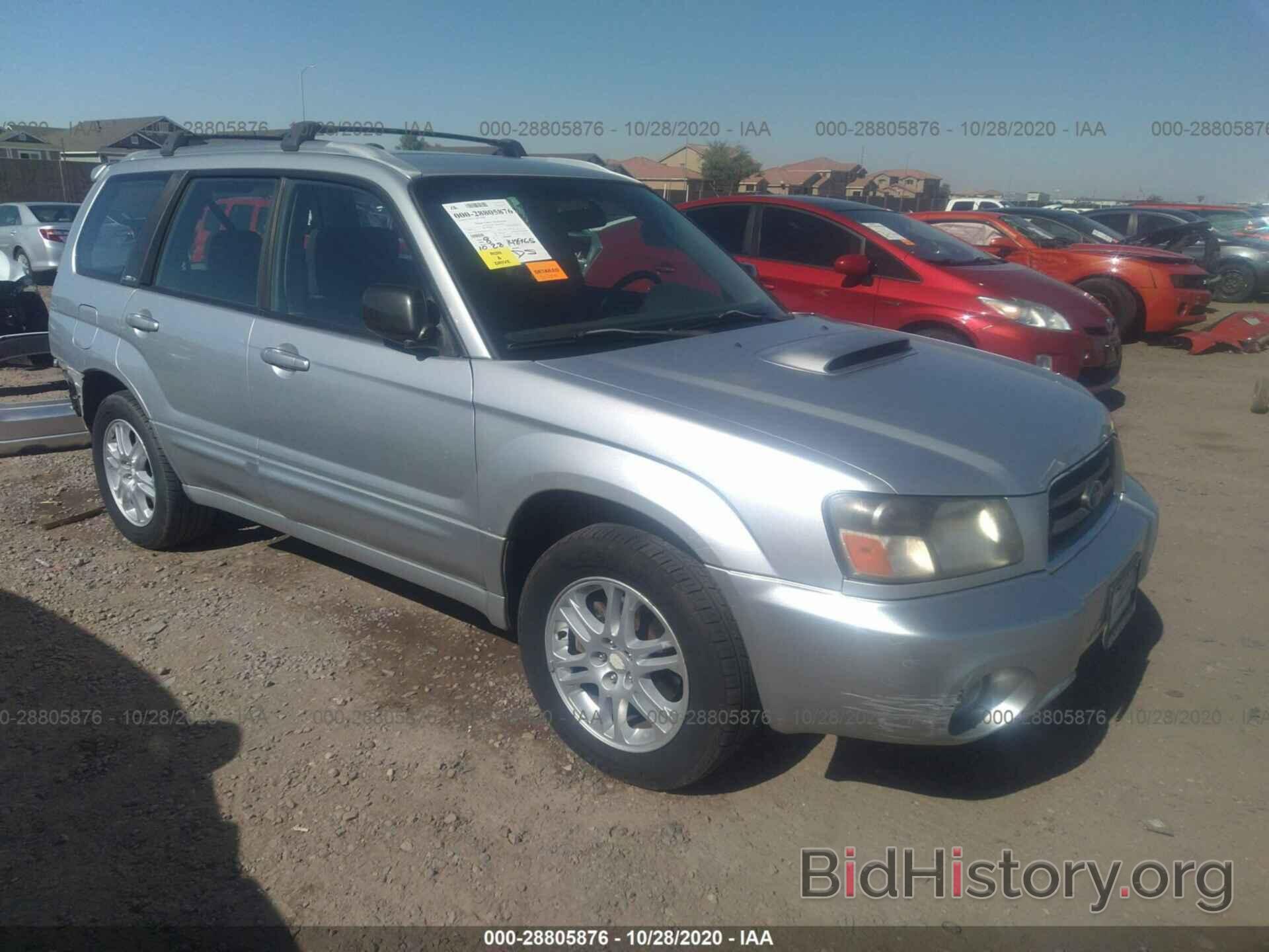 Photo JF1SG69624H703692 - SUBARU FORESTER 2004