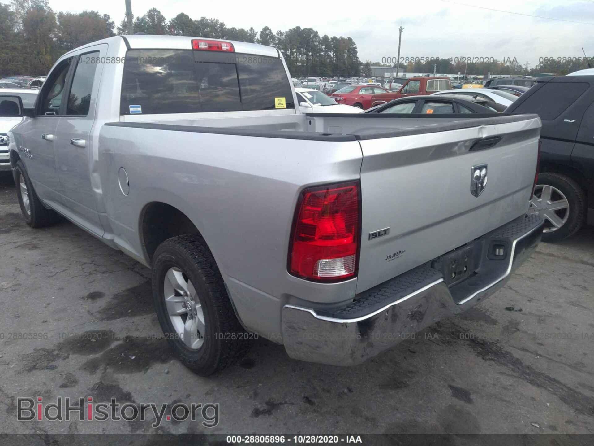 2017 RAM 1500 - VIN: 1C6RR6GT7HS542283 - Фото 3