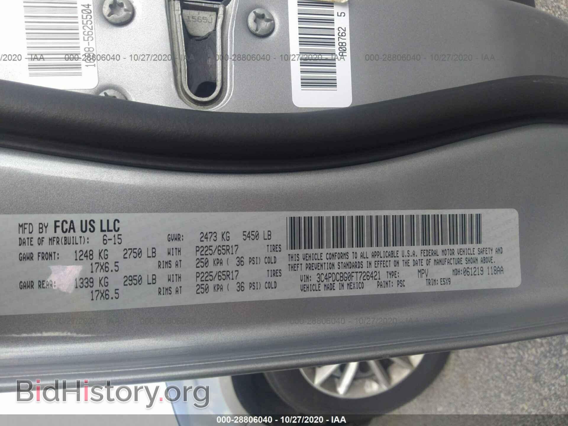 2015 DODGE JOURNEY - VIN: 3C4PDCBG0FT726421 - Фото 9