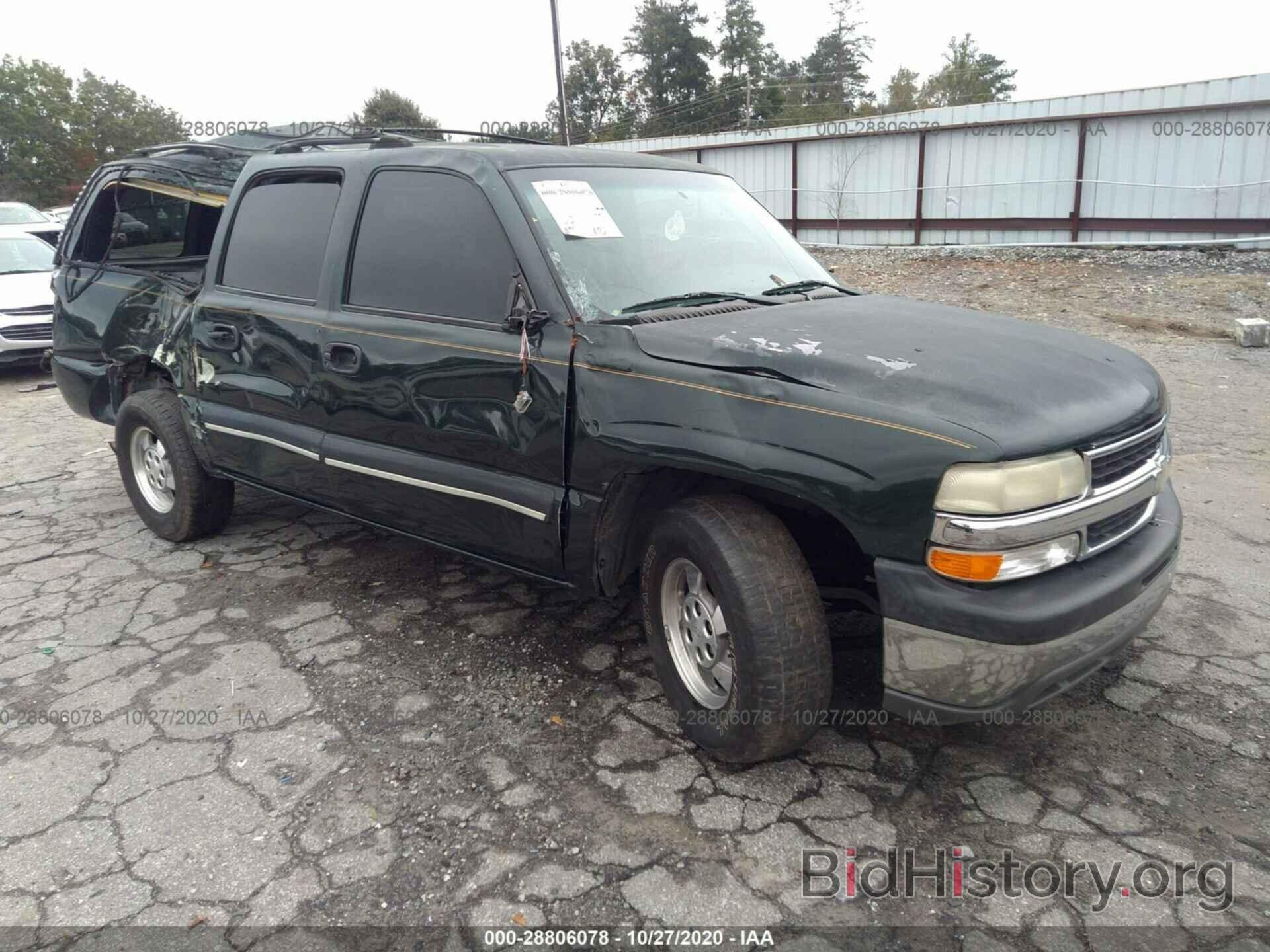 Photo 3GNEC16T51G249385 - CHEVROLET SUBURBAN 2001