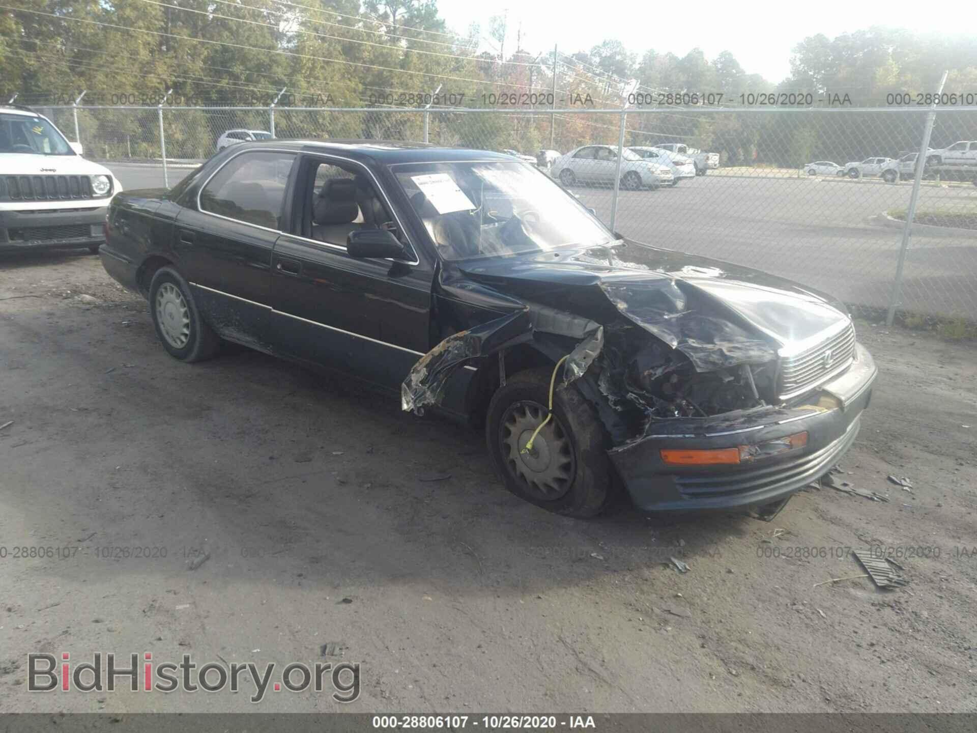 Photo JT8UF11EXN0099089 - LEXUS LS 1992