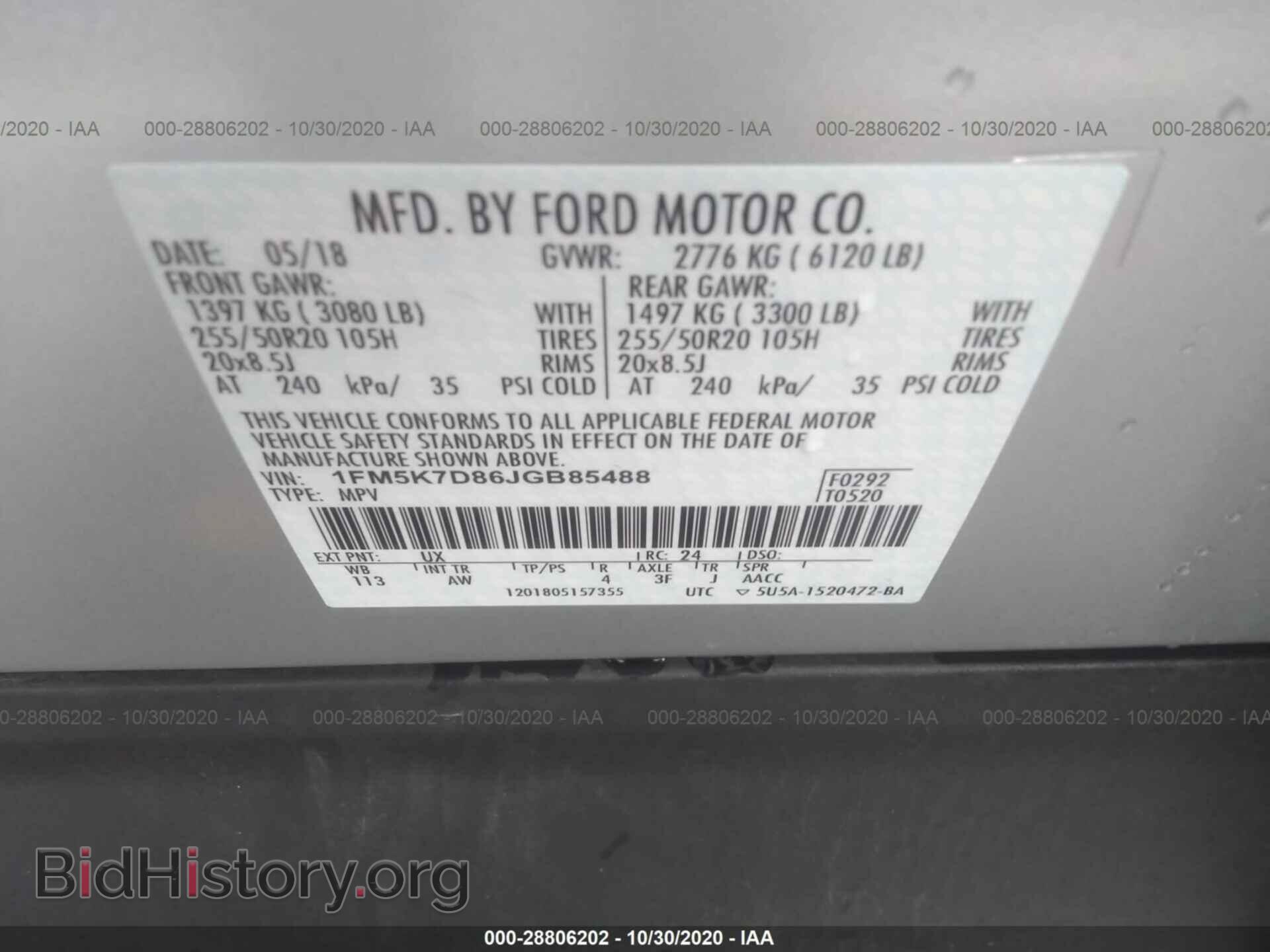 2018 FORD EXPLORER - VIN: 1FM5K7D86JGB85488 - Photo 9