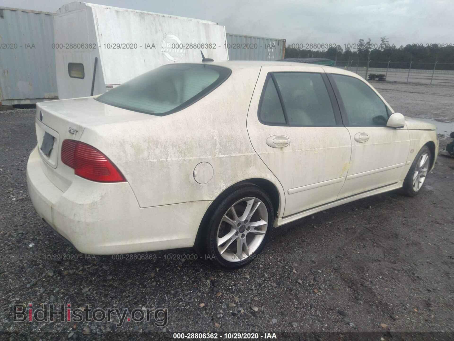 2007 SAAB 9-5 - VIN: YS3ED49G073524011 - Фото 4