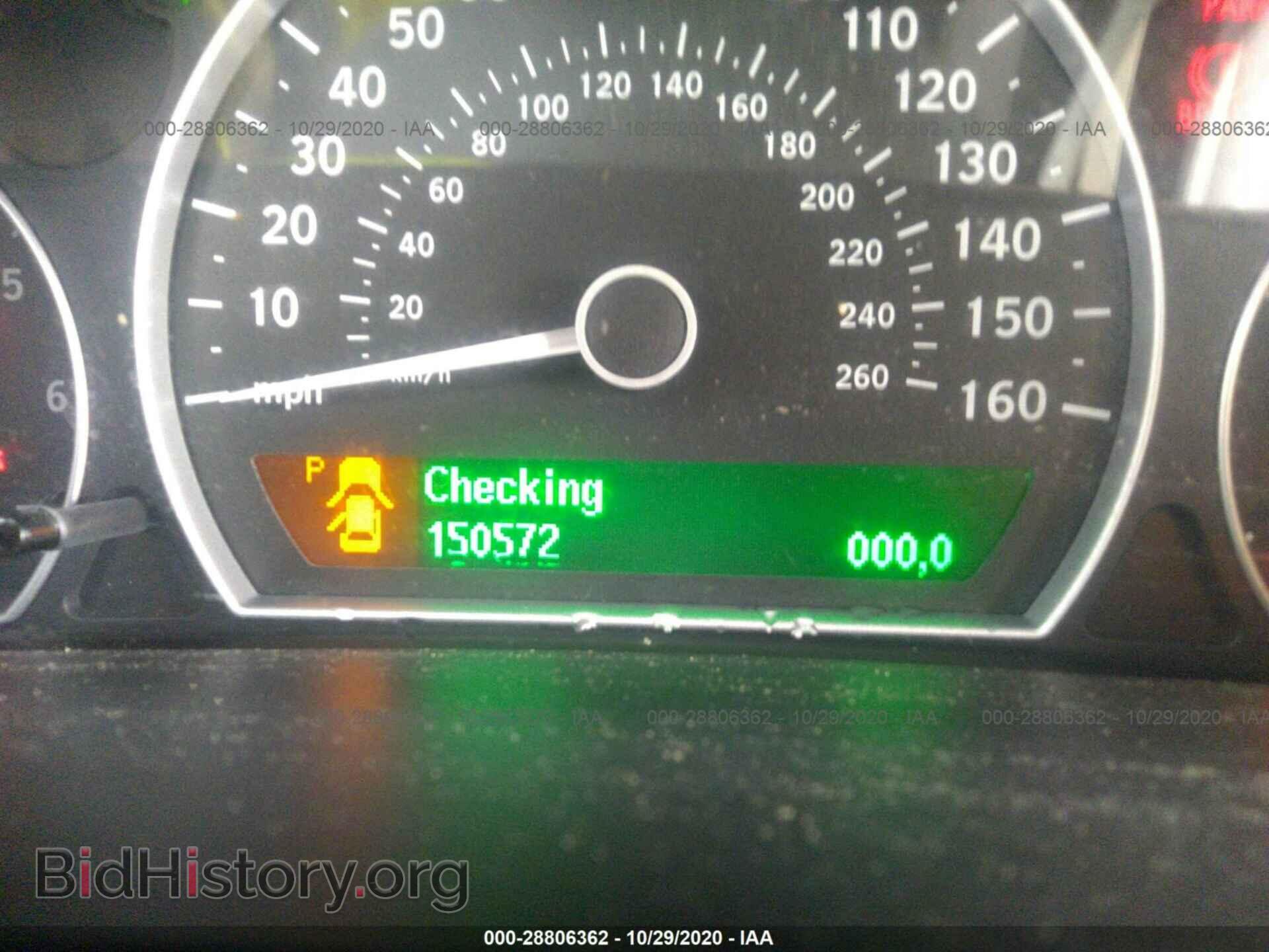 2007 SAAB 9-5 - VIN: YS3ED49G073524011 - Фото 7