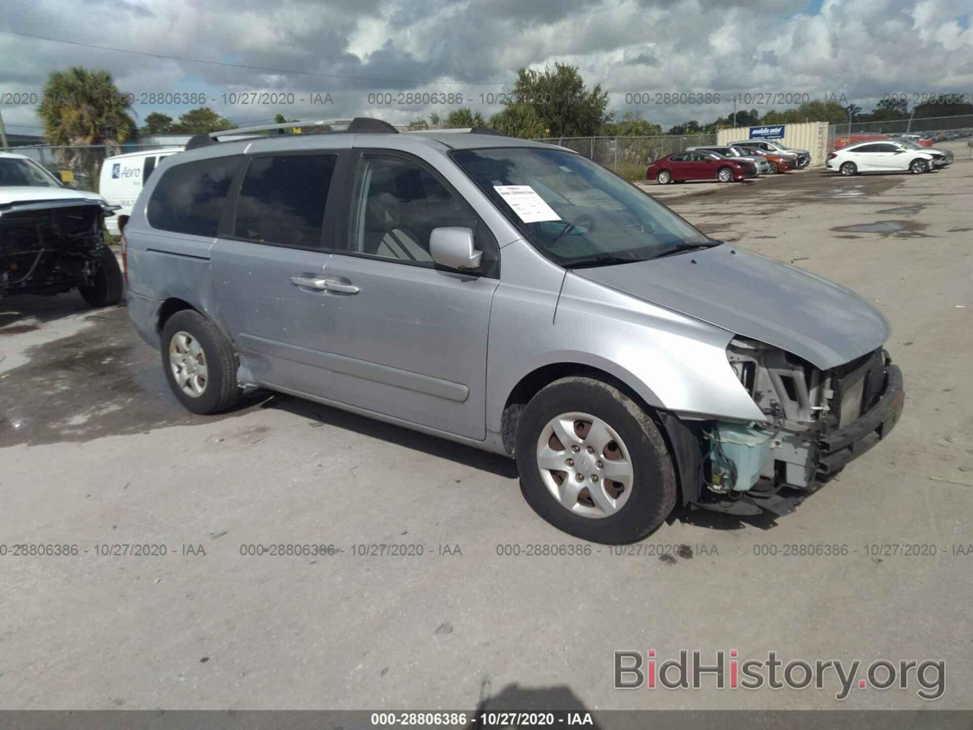 Фотография KNDMB233266076788 - KIA SEDONA 2006