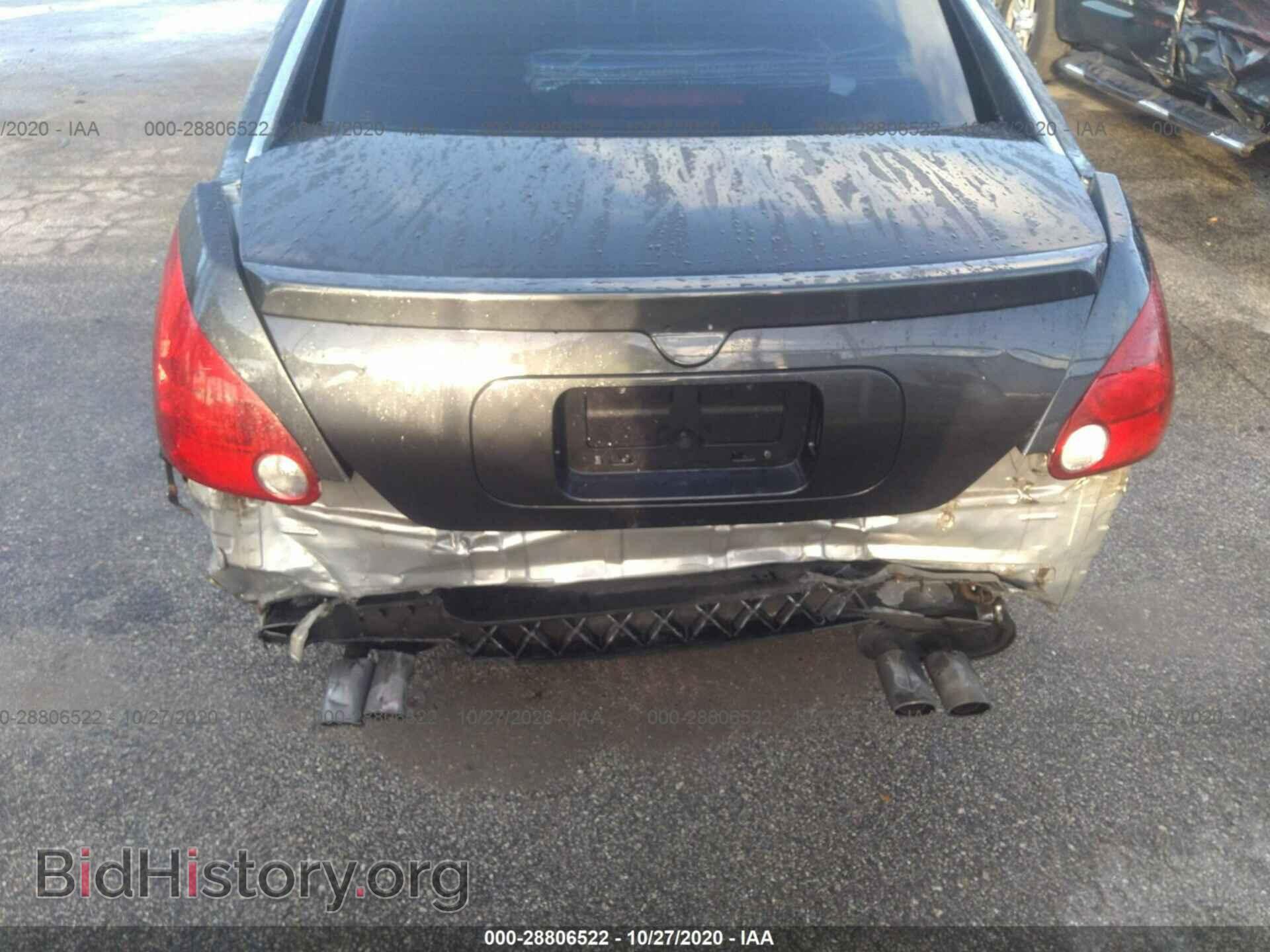 2005 NISSAN MAXIMA - VIN: 1N4BA41EX5C846297 - Фото 6