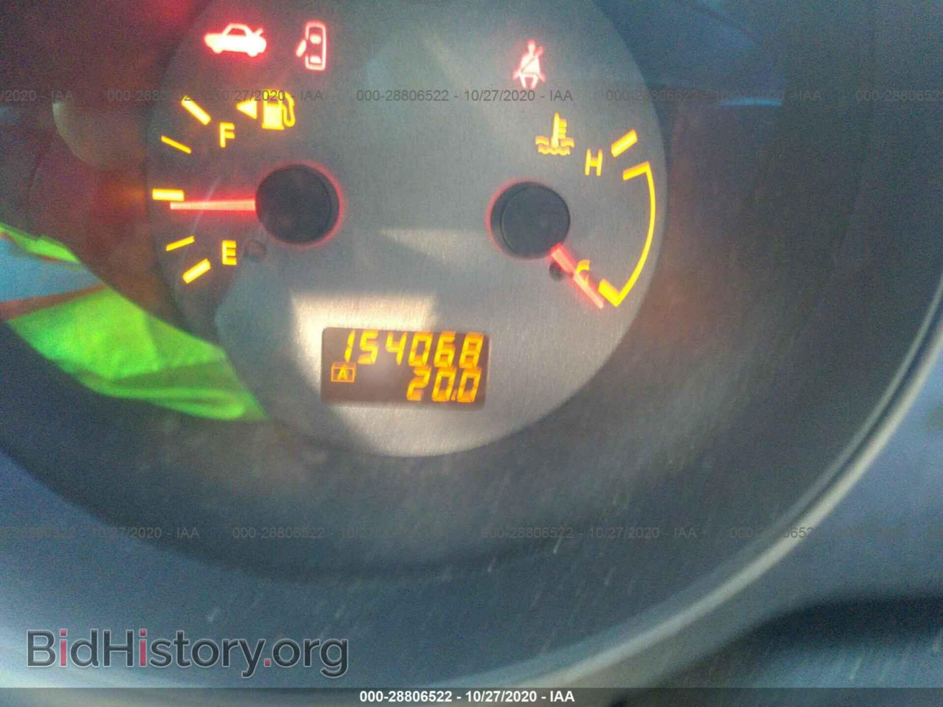 2005 NISSAN MAXIMA - VIN: 1N4BA41EX5C846297 - Фото 7