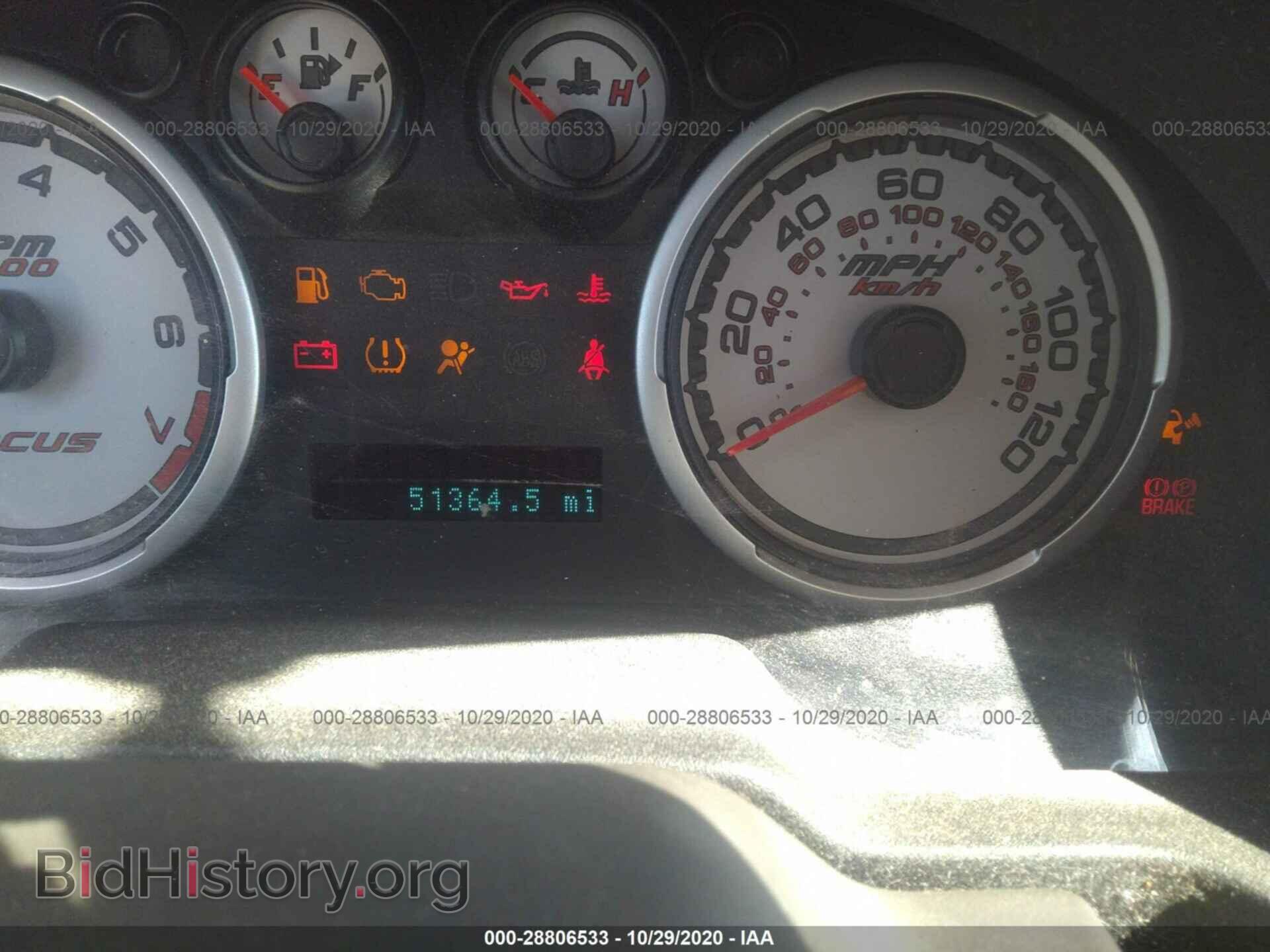 2009 FORD FOCUS - VIN: 1FAHP35N49W207429 - Фото 7