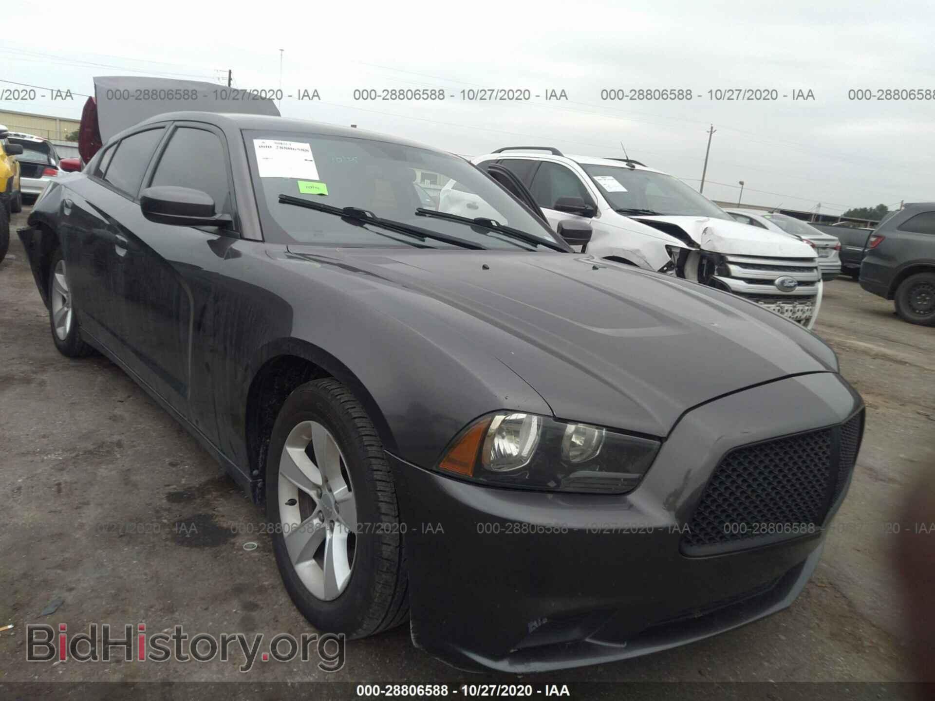 Фотография 2C3CDXBG8DH579846 - DODGE CHARGER 2013