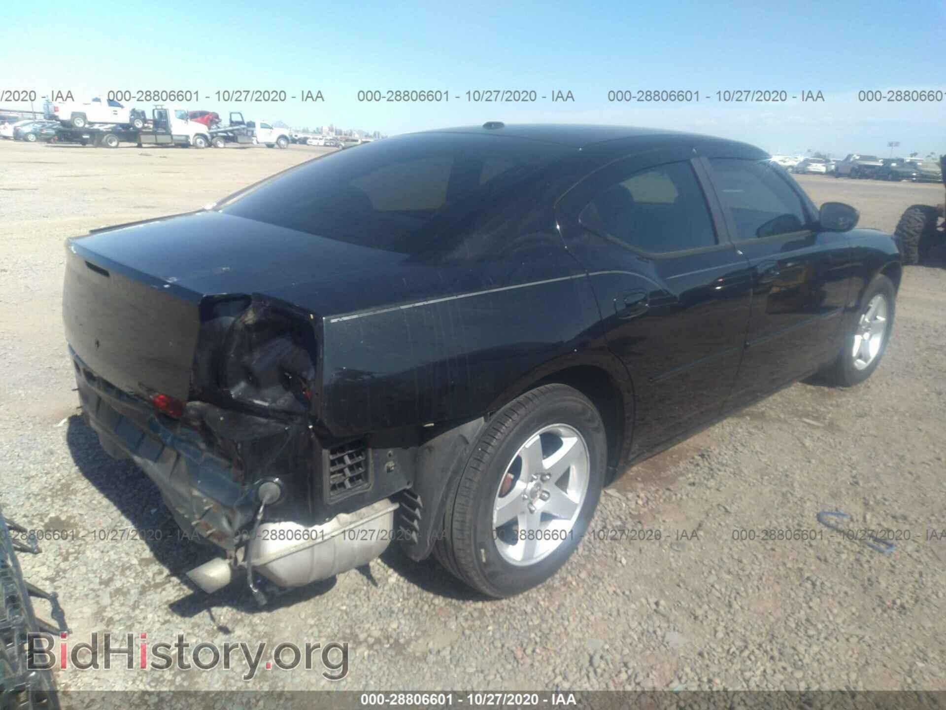 2010 DODGE CHARGER - VIN: 2B3CA3CV7AH231205 - Фото 4