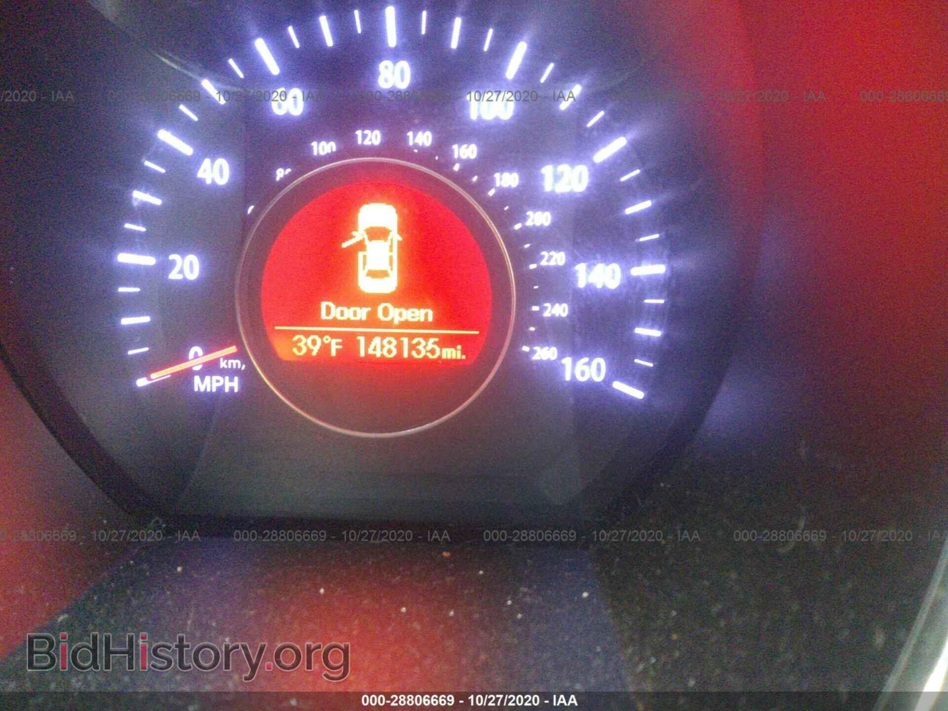2012 KIA OPTIMA - VIN: 5XXGM4A77CG082852 - Фото 7