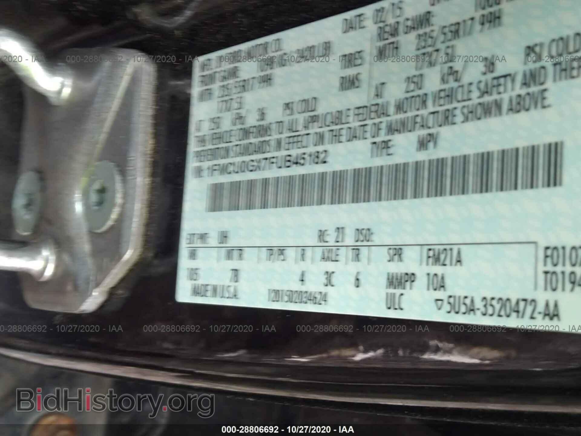 2015 FORD ESCAPE - VIN: 1FMCU0GX7FUB45182 - Фото 9