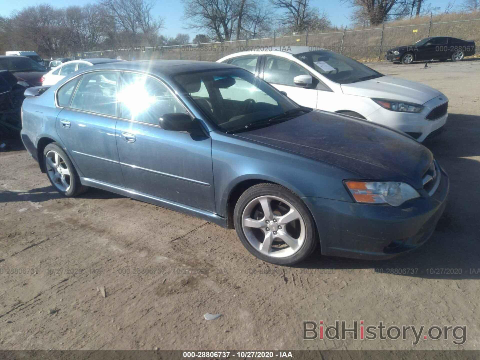 Фотография 4S3BL626967214179 - SUBARU LEGACY SEDAN 2006