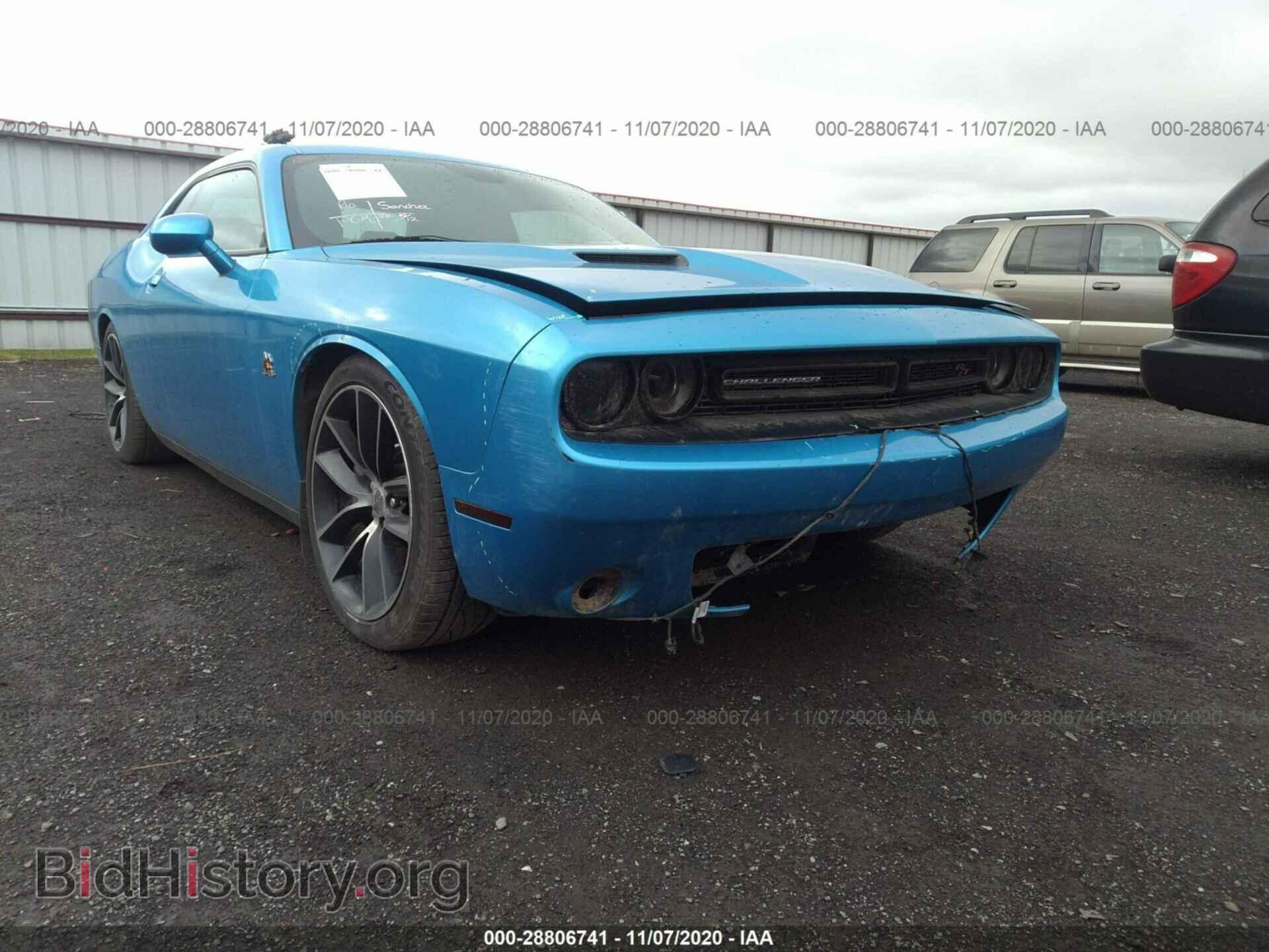 2015 DODGE CHALLENGER - VIN: 2C3CDZFJ9FH775511 - Photo 6