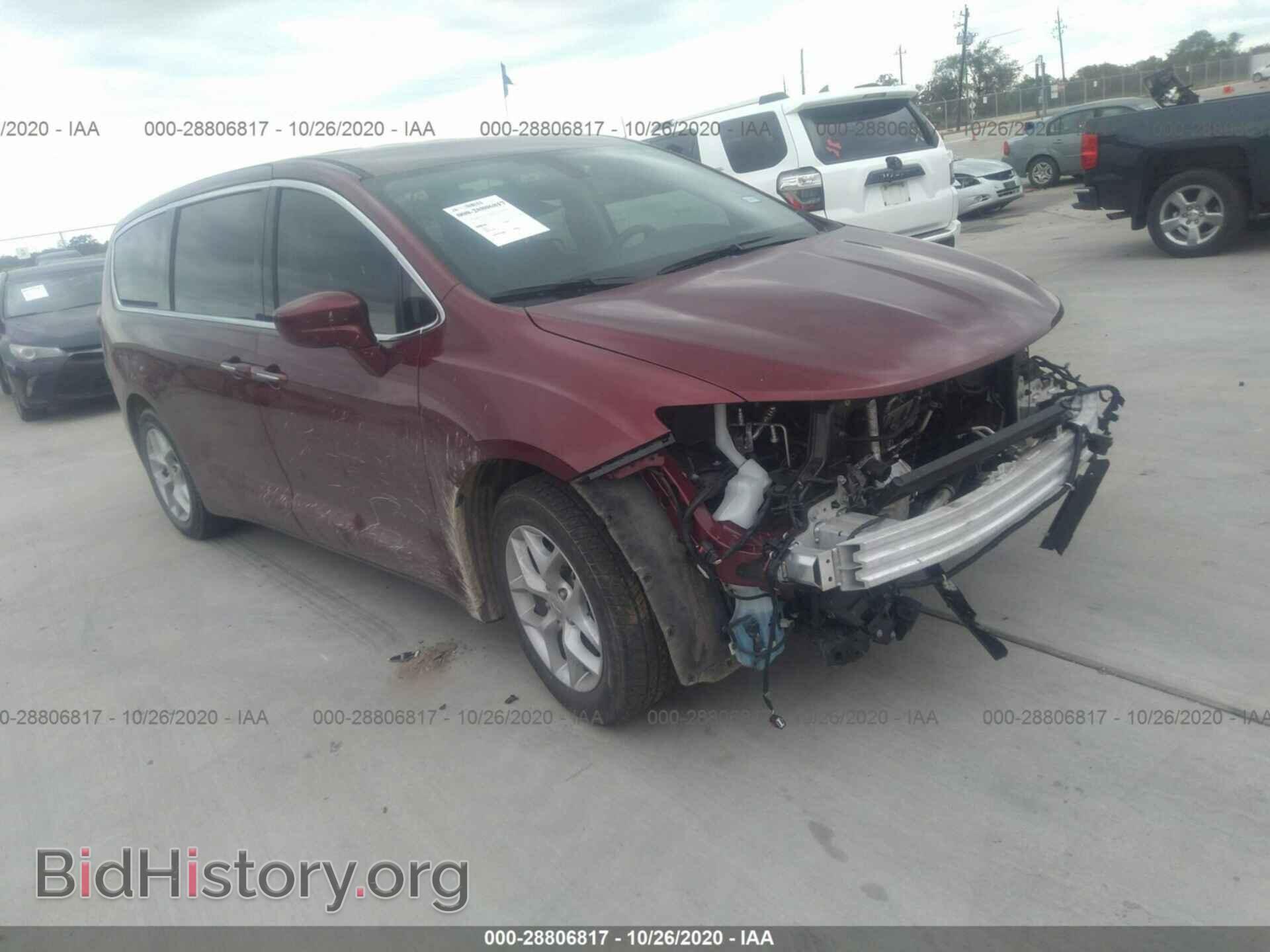 Фотография 2C4RC1FG9KR522580 - CHRYSLER PACIFICA 2019