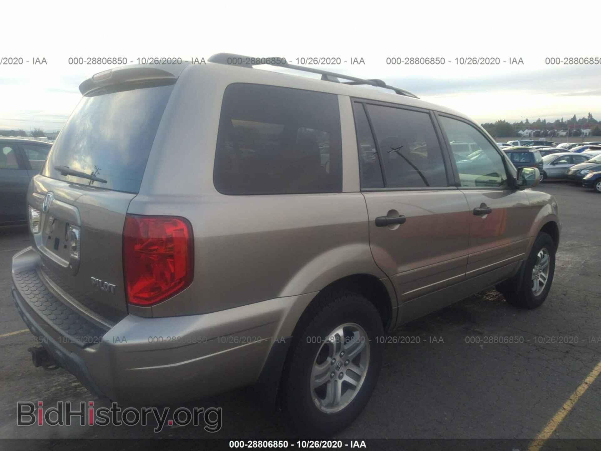 2005 HONDA PILOT - VIN: 2HKYF184X5H516892 - Фото 4