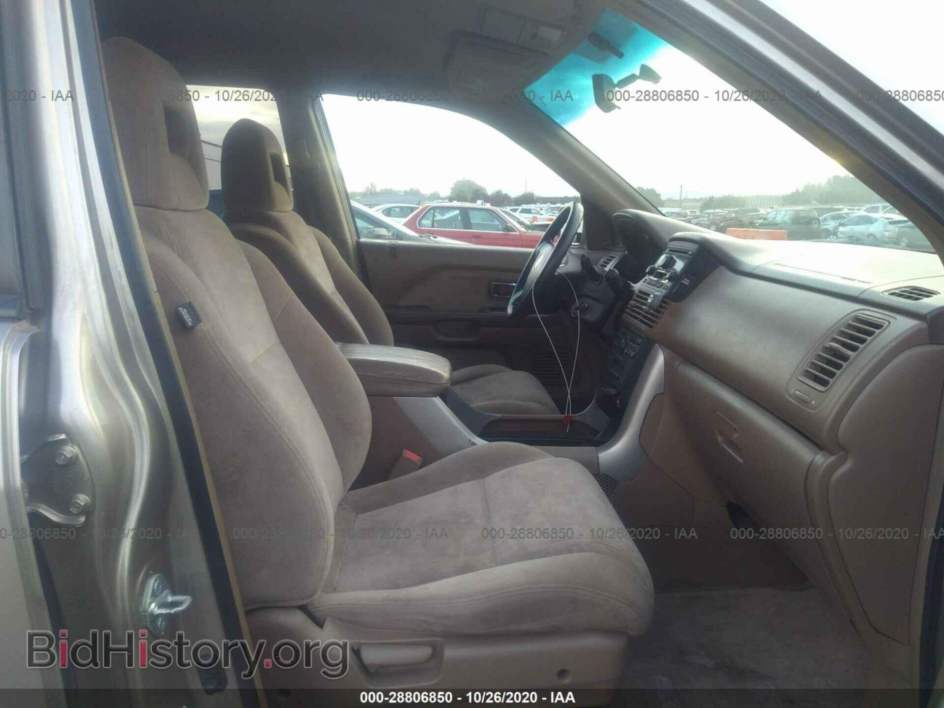 2005 HONDA PILOT - VIN: 2HKYF184X5H516892 - Фото 5