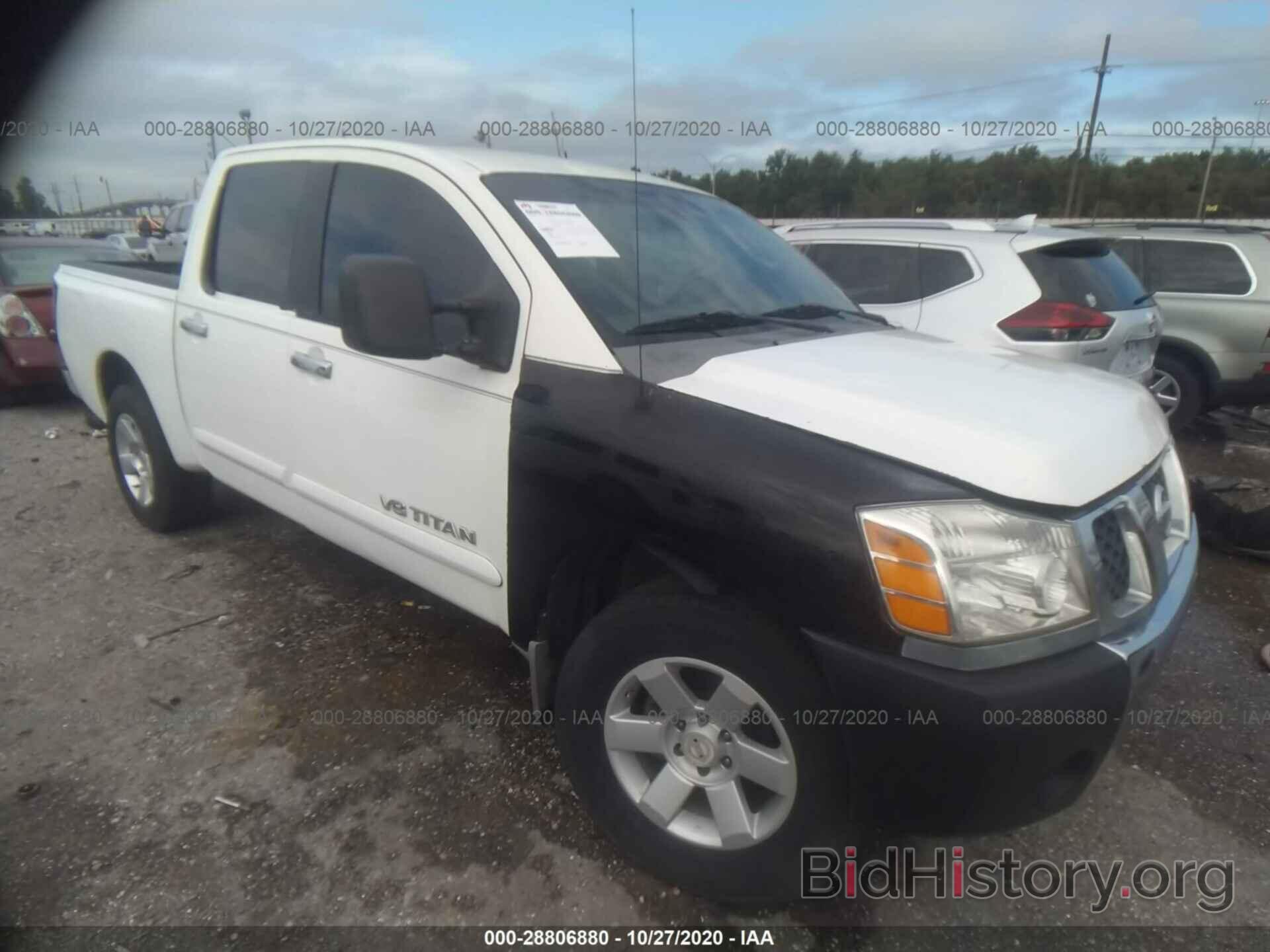 Photo 1N6BA07A26N552886 - NISSAN TITAN 2006