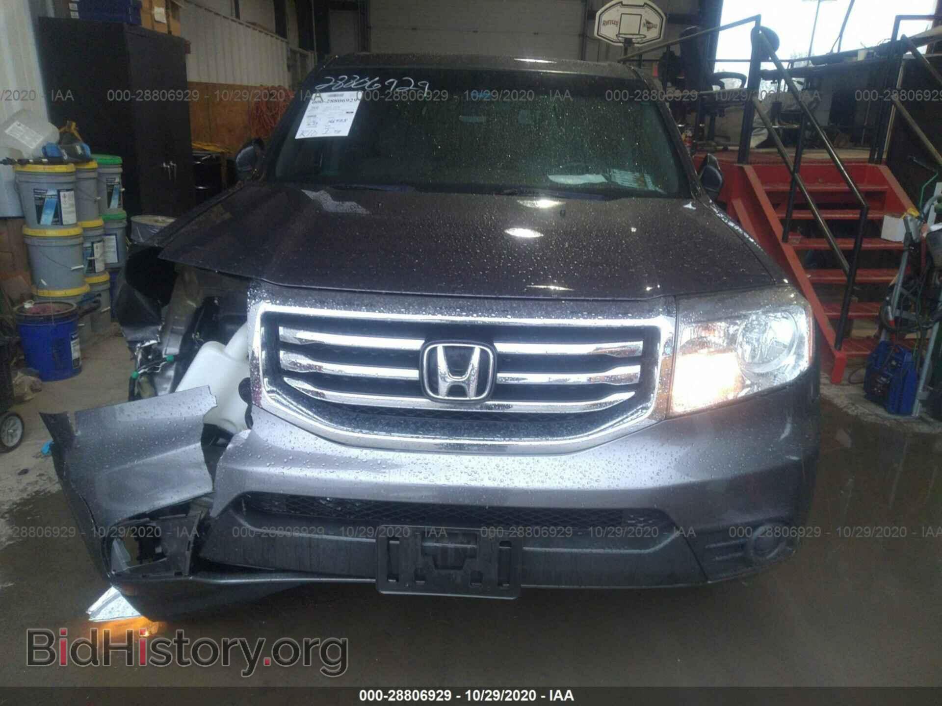 2014 HONDA PILOT - VIN: 5FNYF3H21EB022560 - Фото 6