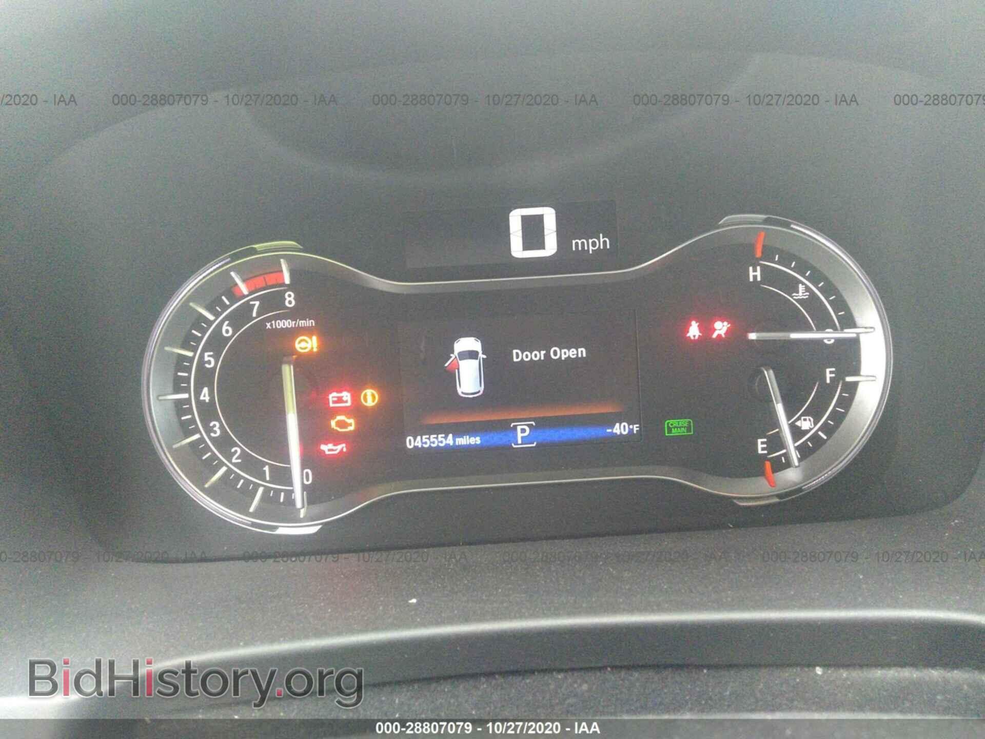 2017 HONDA PILOT - VIN: 5FNYF6H53HB093307 - Фото 7