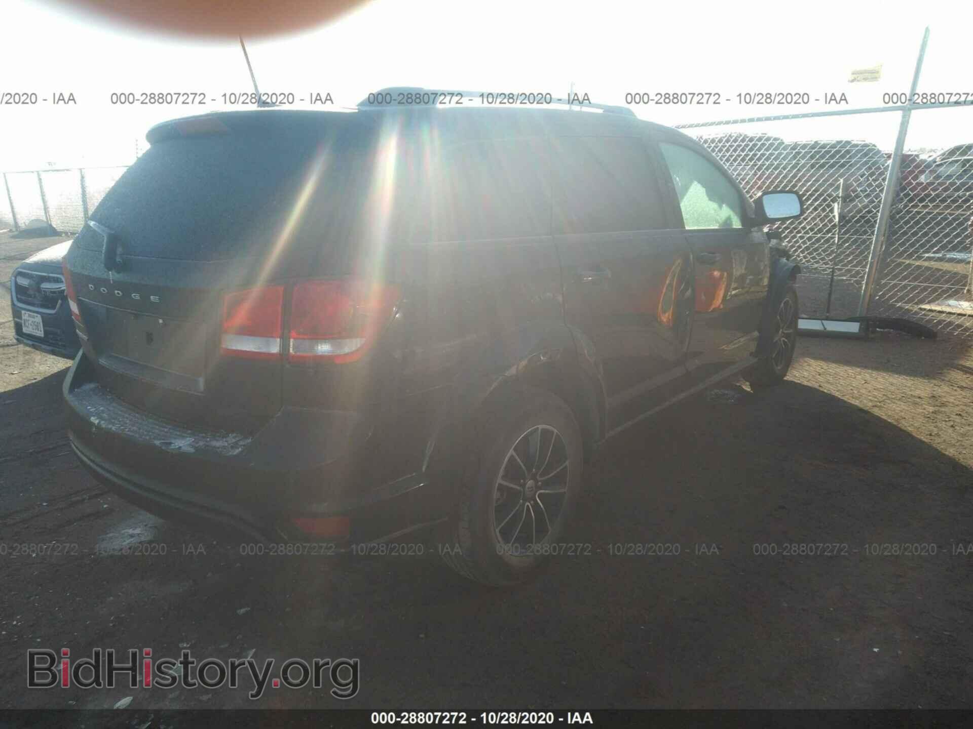 2019 DODGE JOURNEY - VIN: 3C4PDCBB8KT731929 - Фото 4