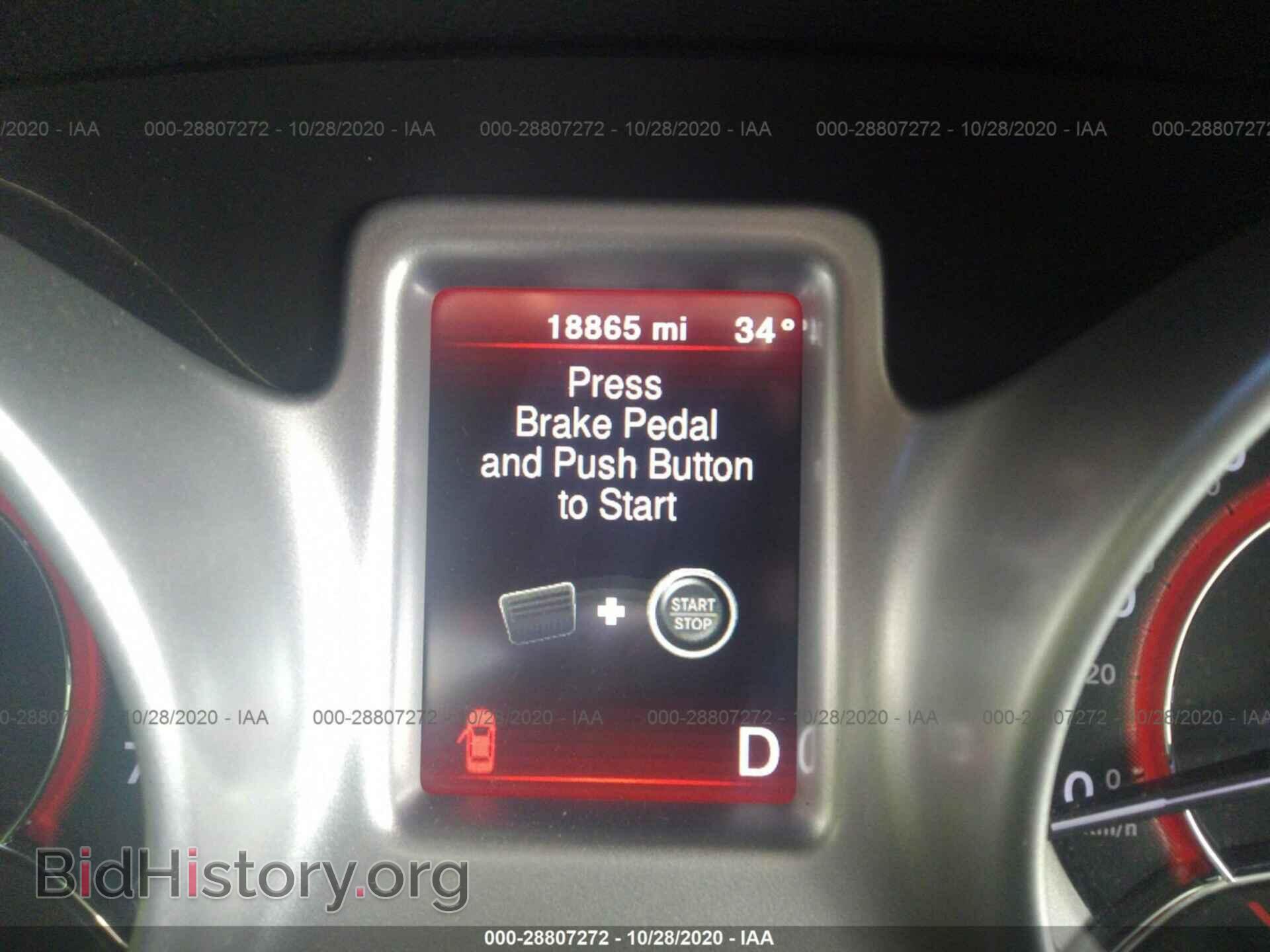 2019 DODGE JOURNEY - VIN: 3C4PDCBB8KT731929 - Фото 7