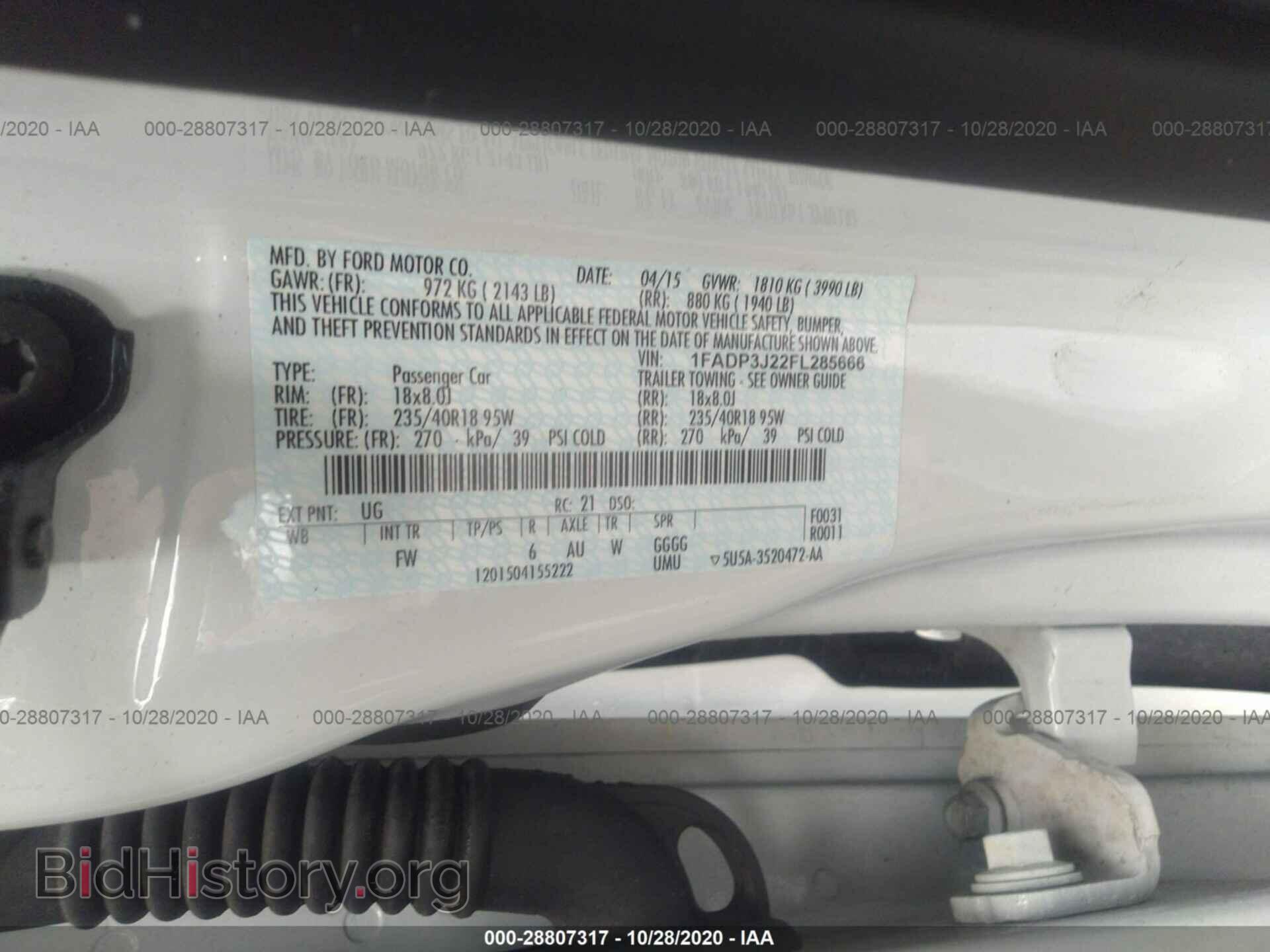 2015 FORD FOCUS - VIN: 1FADP3J22FL285666 - Photo 9