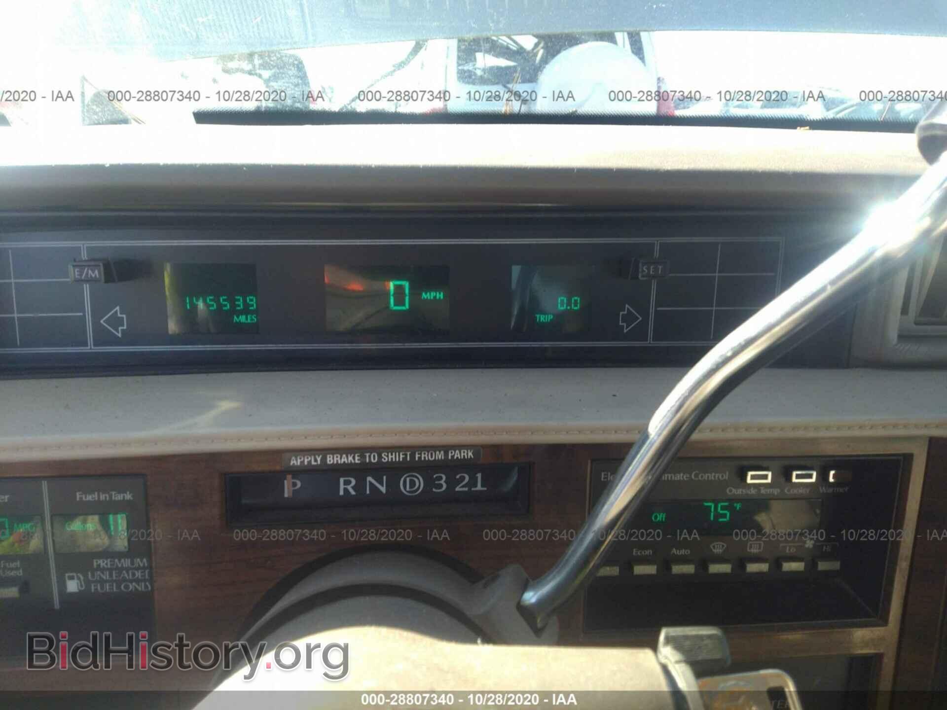 1993 CADILLAC DEVILLE - VIN: 1G6CD53B5P4326121 - Photo 7
