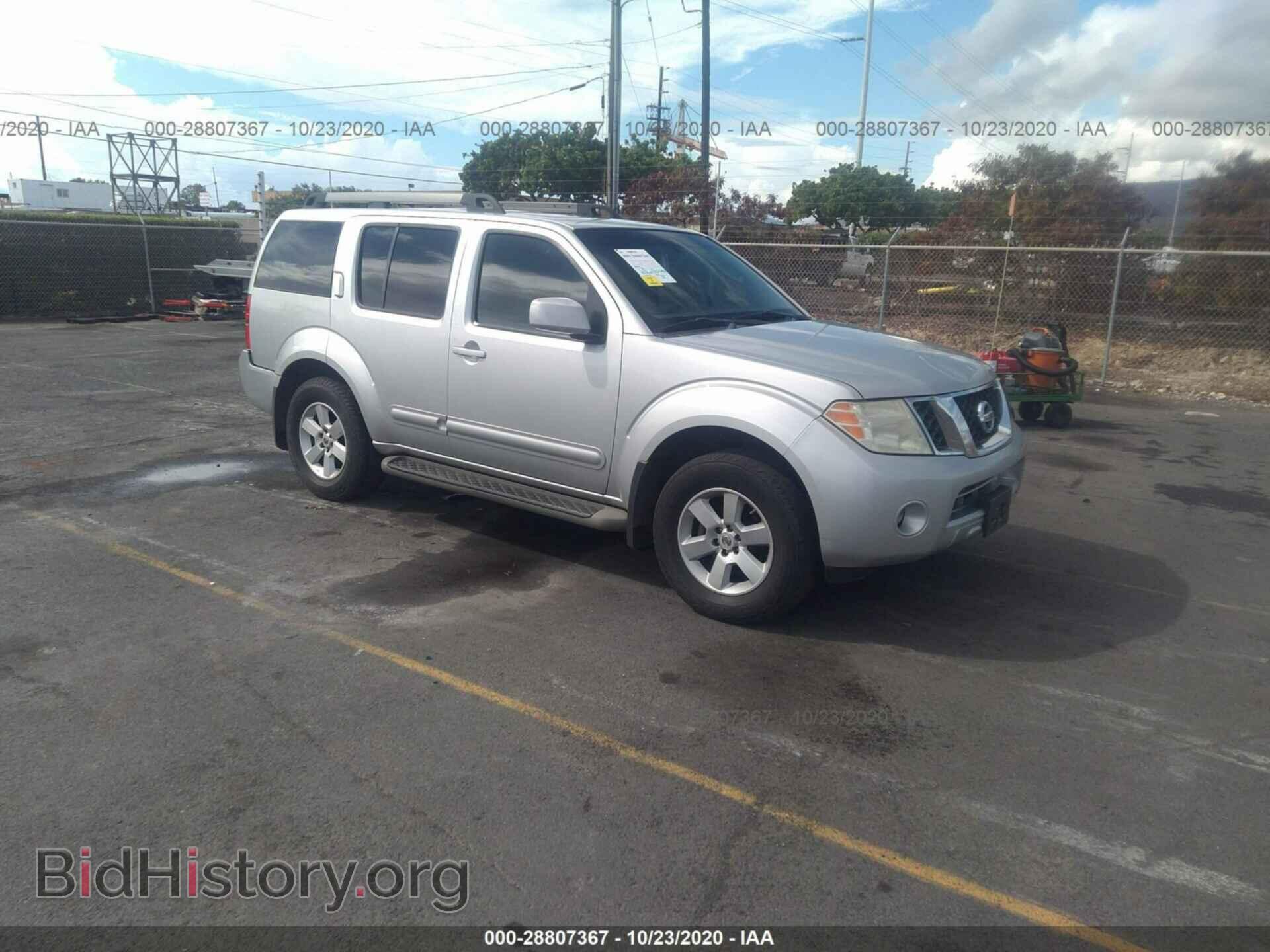 Photo 5N1AR18B39C608351 - NISSAN PATHFINDER 2009