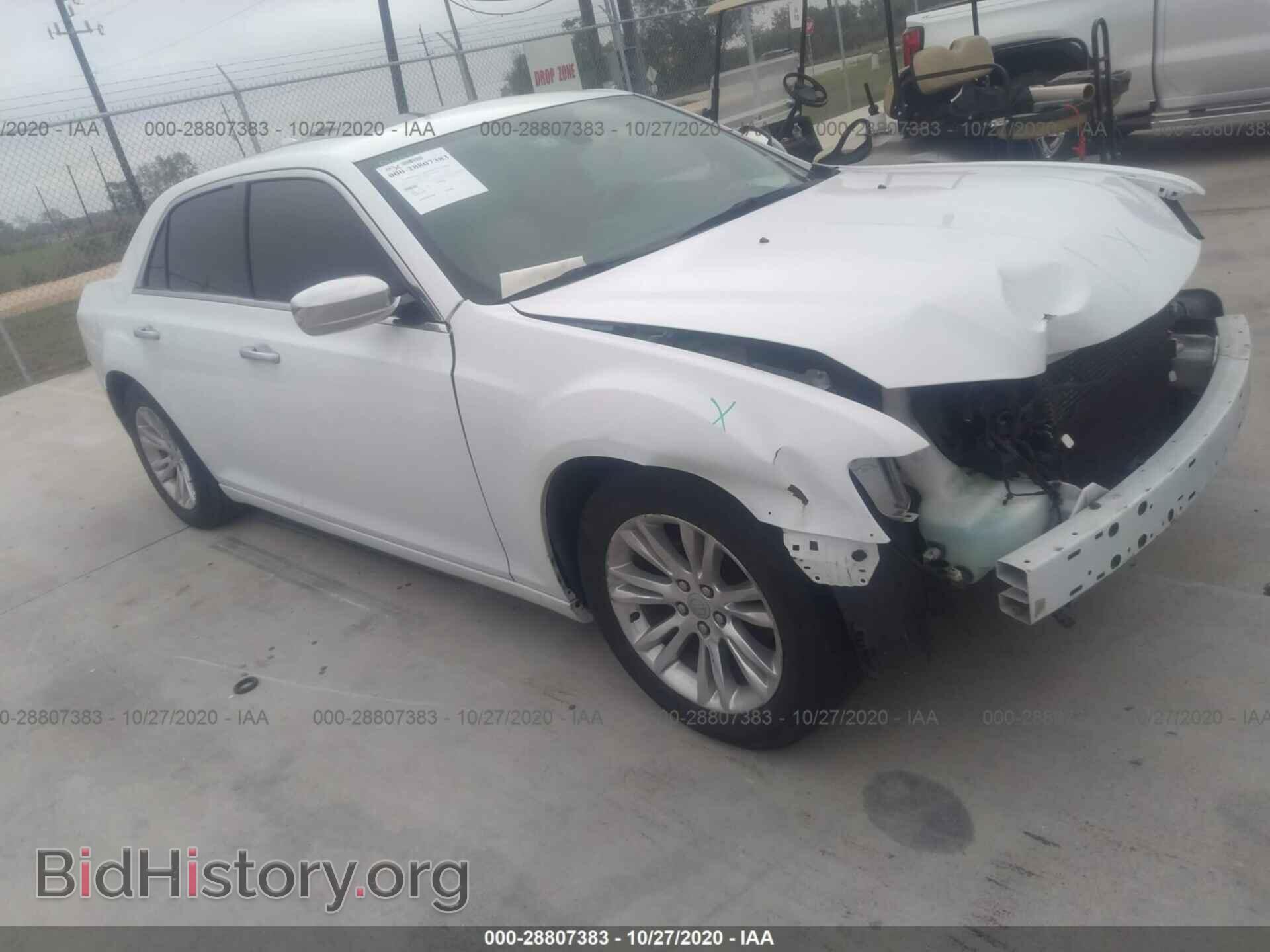 Фотография 2C3CCAEG6GH294630 - CHRYSLER 300 2016