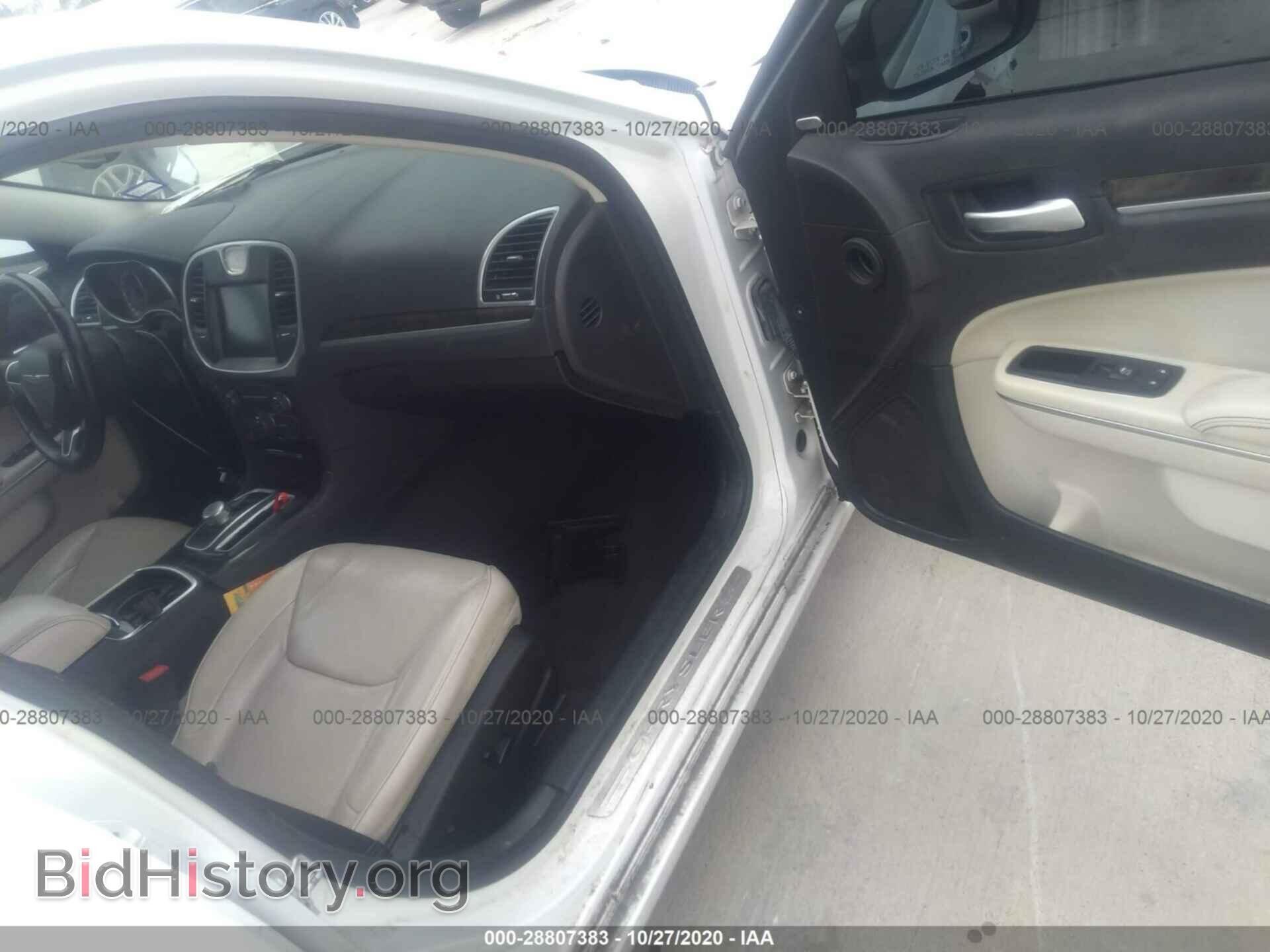 2016 CHRYSLER 300 - VIN: 2C3CCAEG6GH294630 - Фото 5