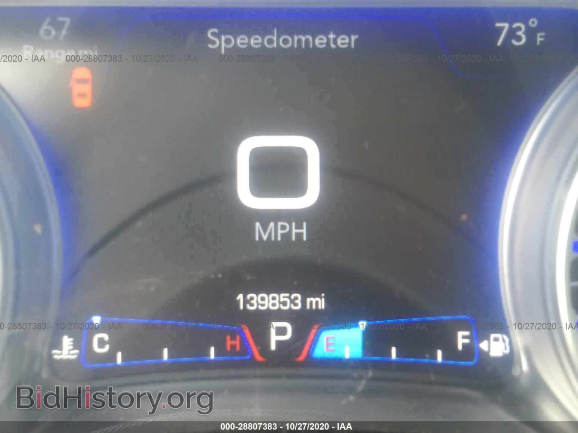 2016 CHRYSLER 300 - VIN: 2C3CCAEG6GH294630 - Фото 7