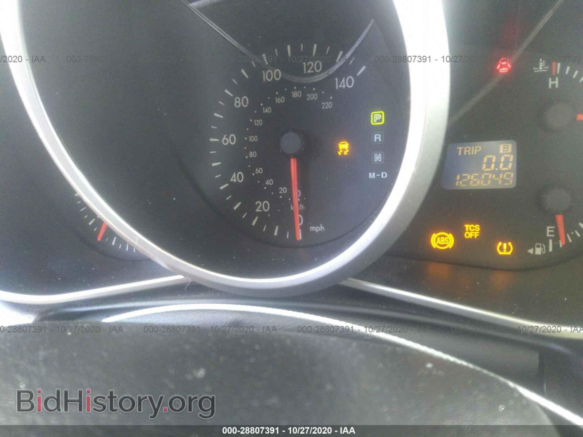 2011 MAZDA CX-7 - VIN: JM3ER2A58B0354098 - Photo 7