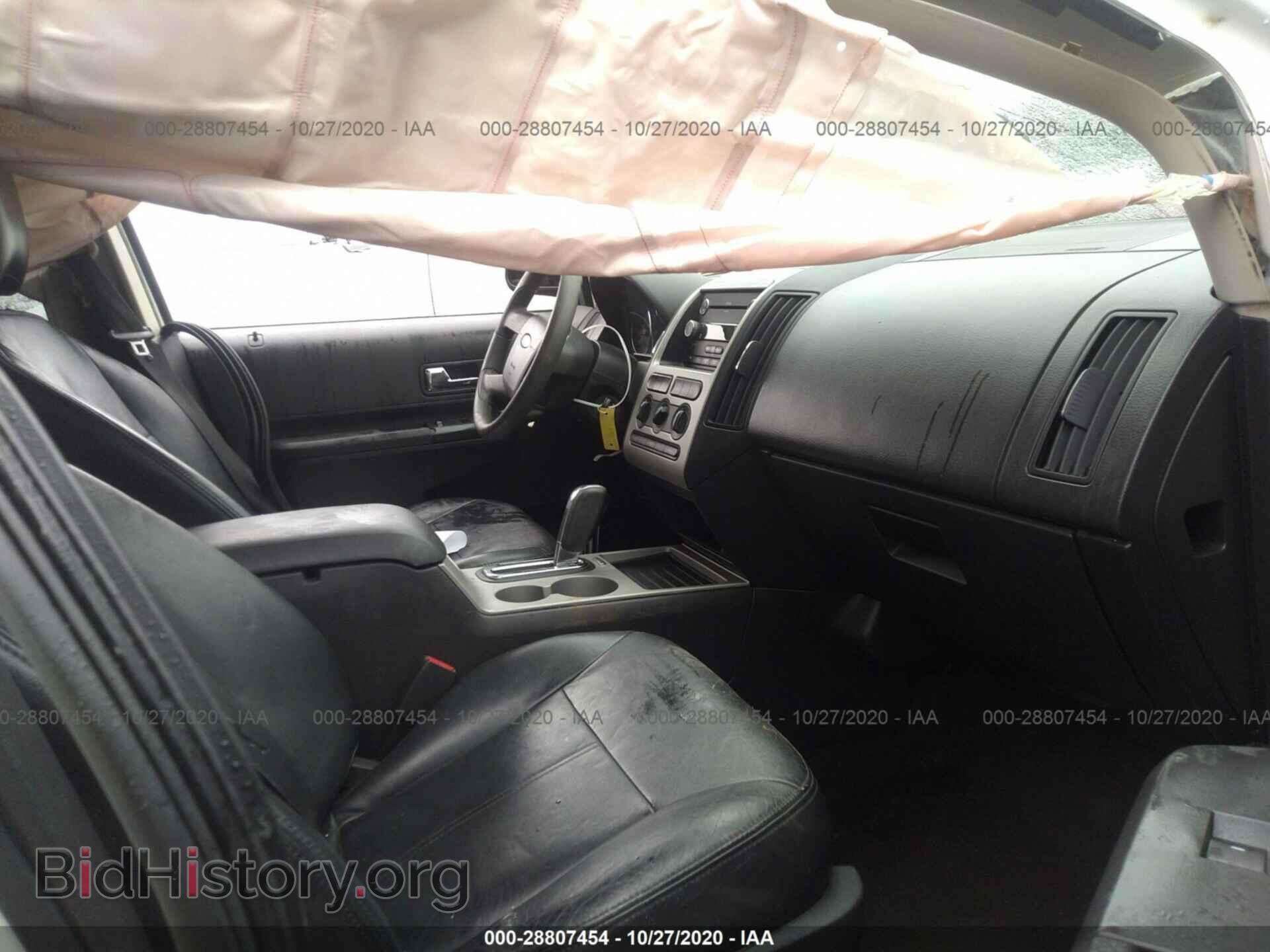 2010 FORD EDGE - VIN: 2FMDK3GC7ABB19219 - Фото 5