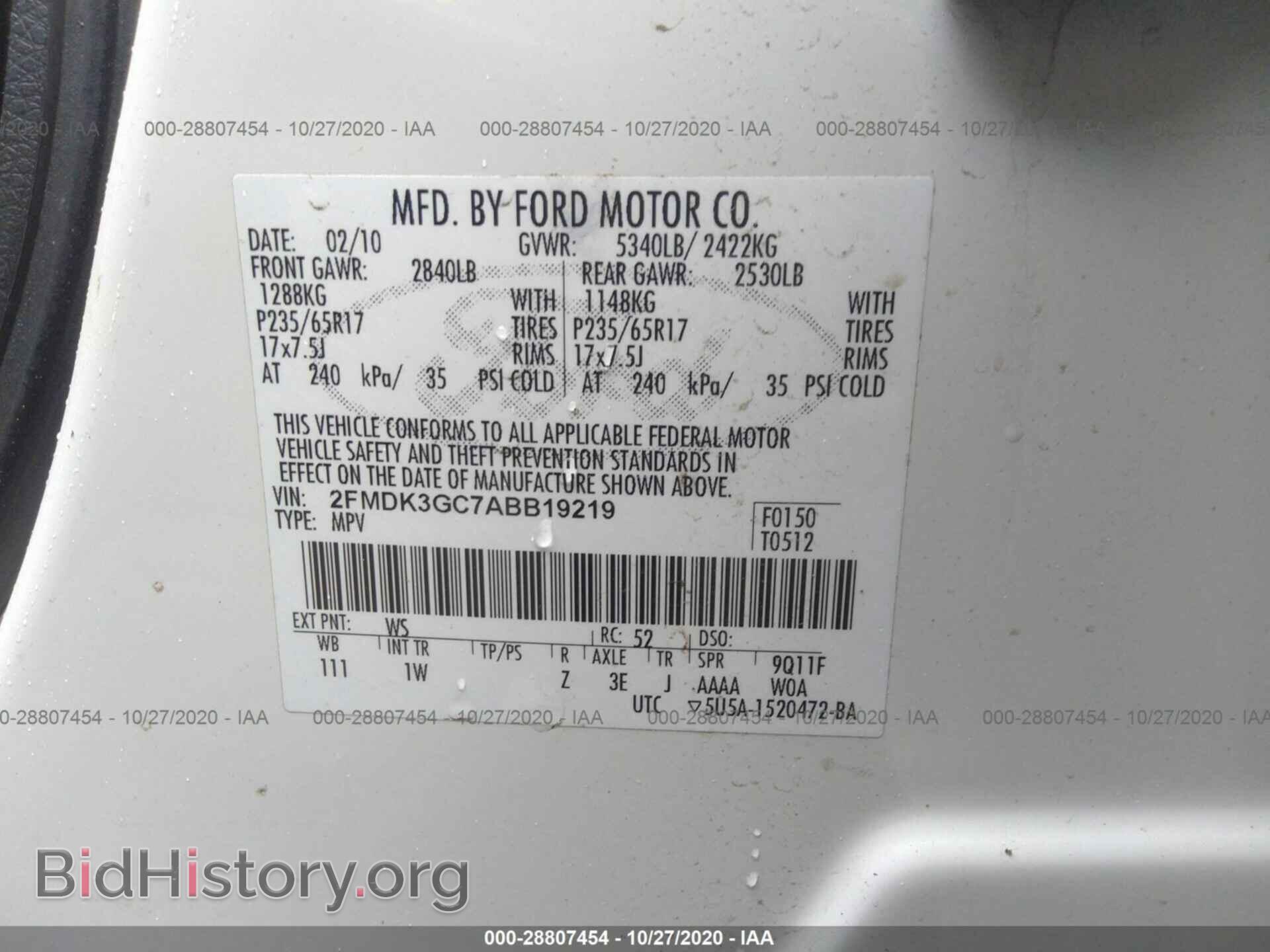 2010 FORD EDGE - VIN: 2FMDK3GC7ABB19219 - Фото 9