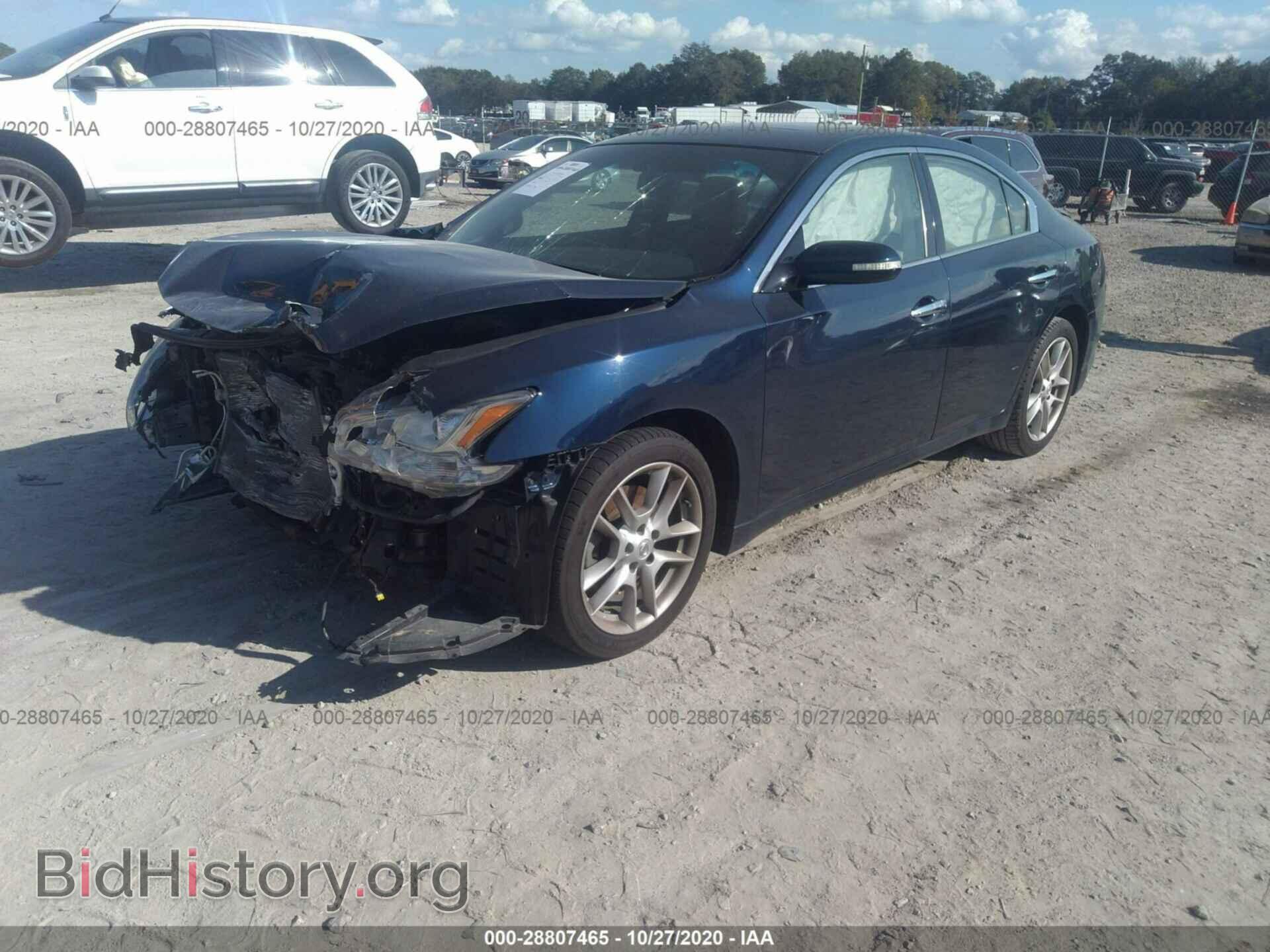 2011 NISSAN MAXIMA - VIN: 1N4AA5AP0BC852494 - Фото 2