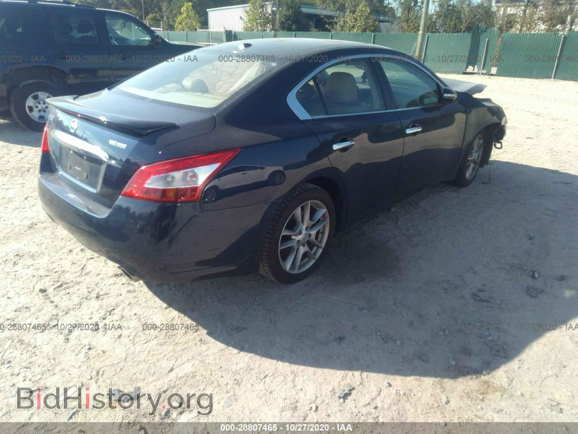 2011 NISSAN MAXIMA - VIN: 1N4AA5AP0BC852494 - Фото 4