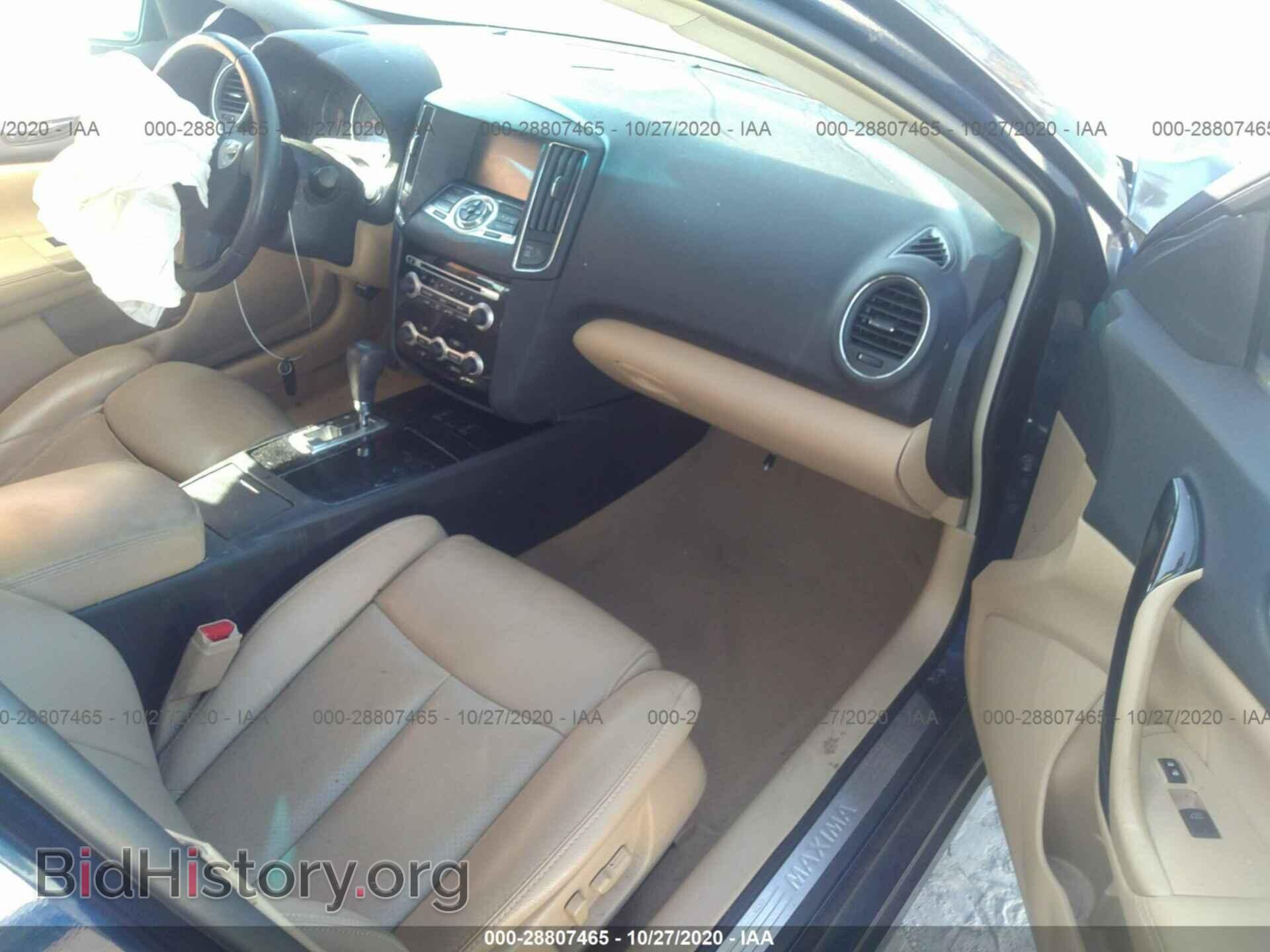 2011 NISSAN MAXIMA - VIN: 1N4AA5AP0BC852494 - Фото 5