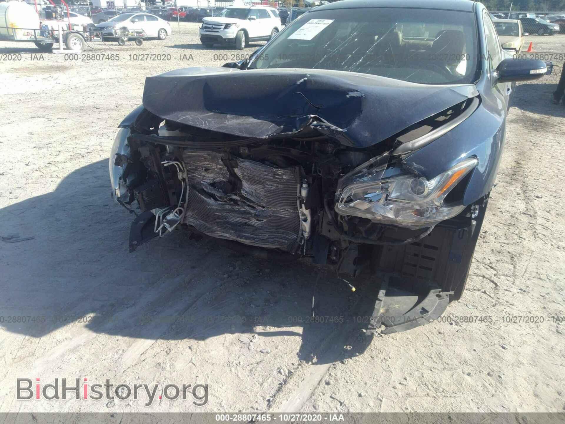 2011 NISSAN MAXIMA - VIN: 1N4AA5AP0BC852494 - Фото 6