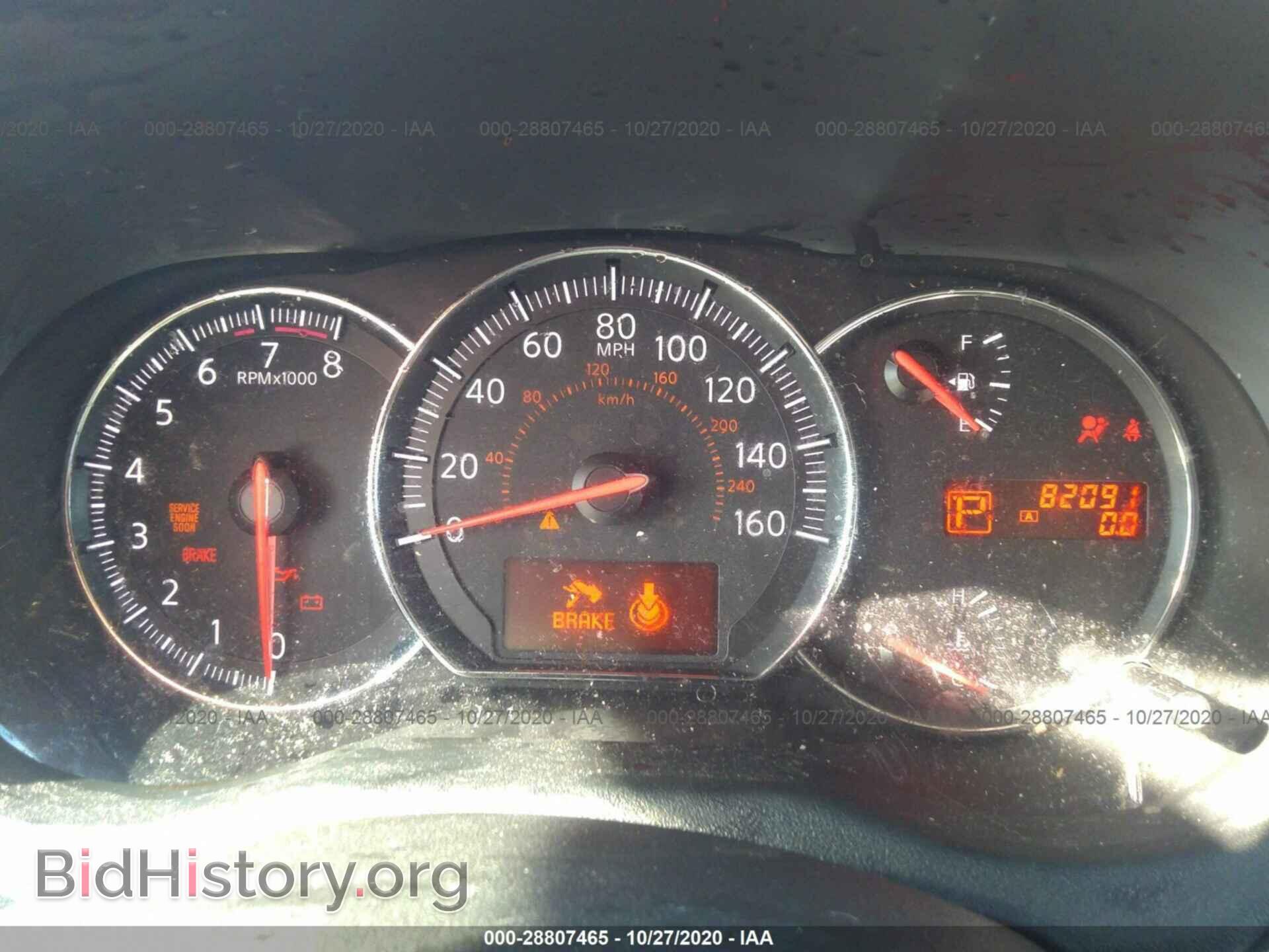 2011 NISSAN MAXIMA - VIN: 1N4AA5AP0BC852494 - Фото 7