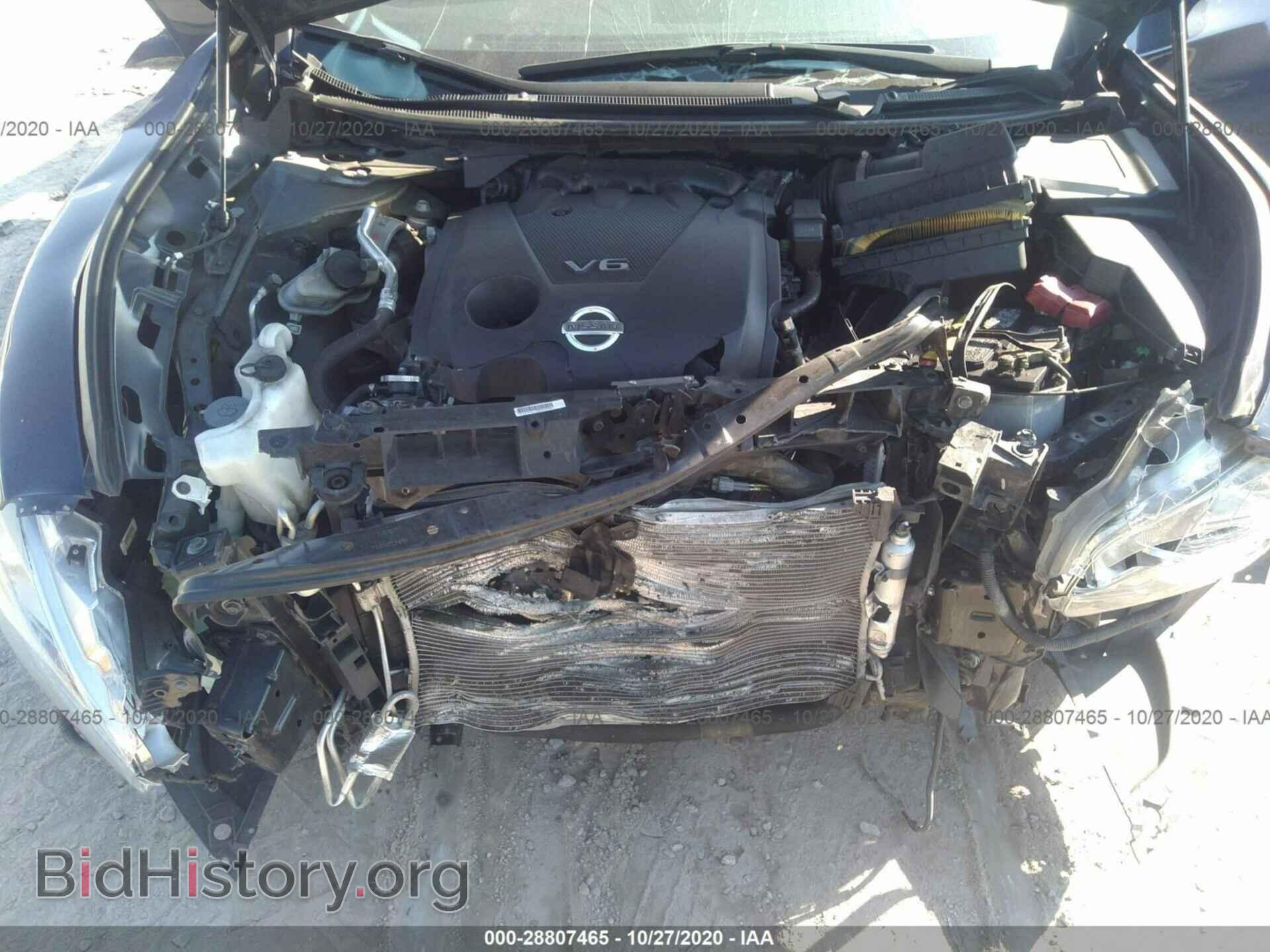 2011 NISSAN MAXIMA - VIN: 1N4AA5AP0BC852494 - Фото 10