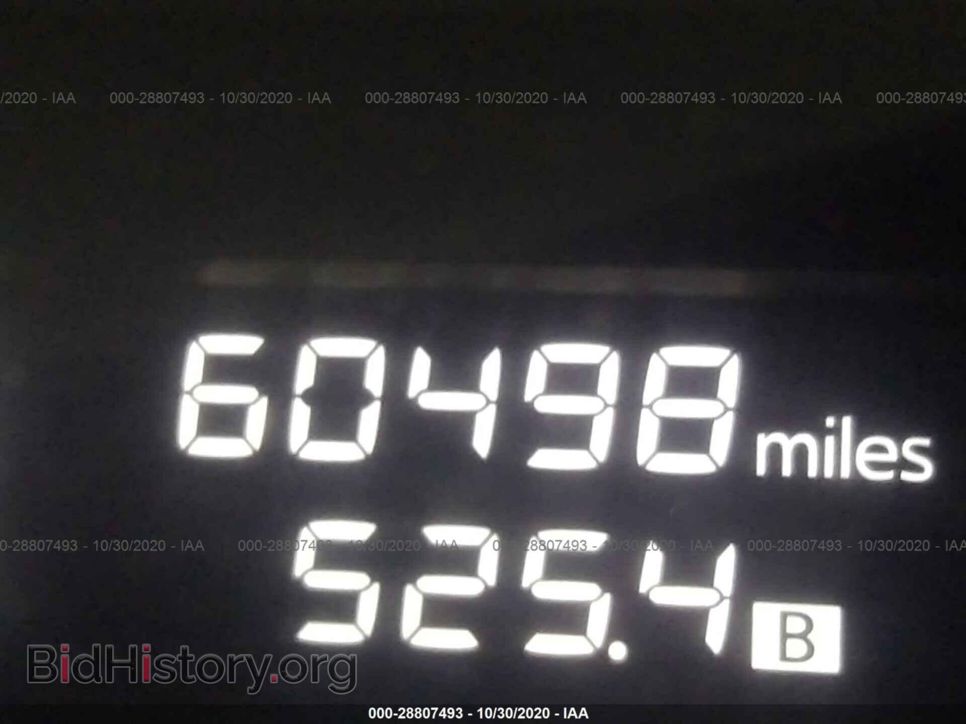2015 NISSAN PATHFINDER - VIN: 5N1AR2MM4FC644820 - Фото 7