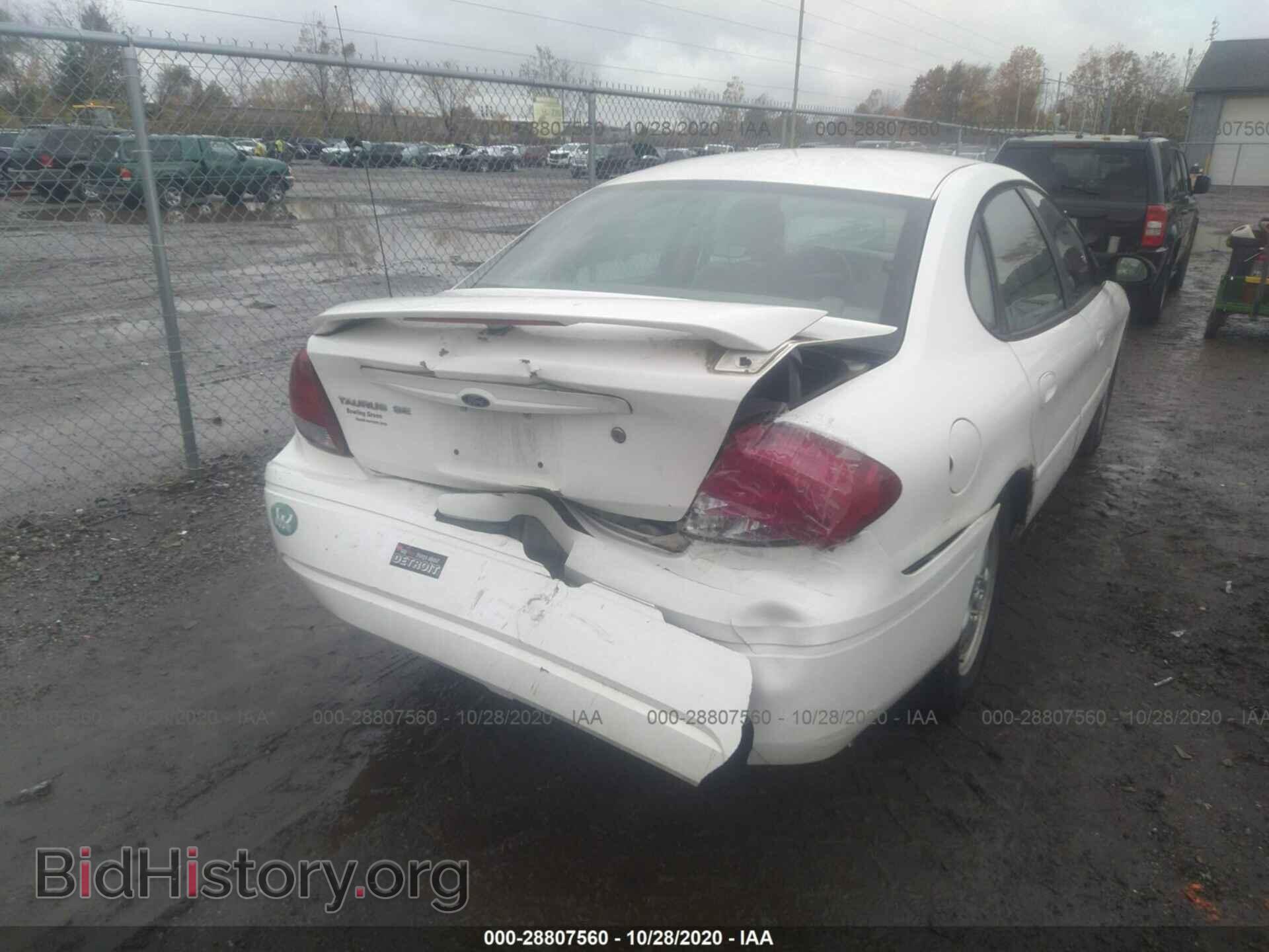 2007 FORD TAURUS - VIN: 1FAFP53U67A180693 - Фото 6