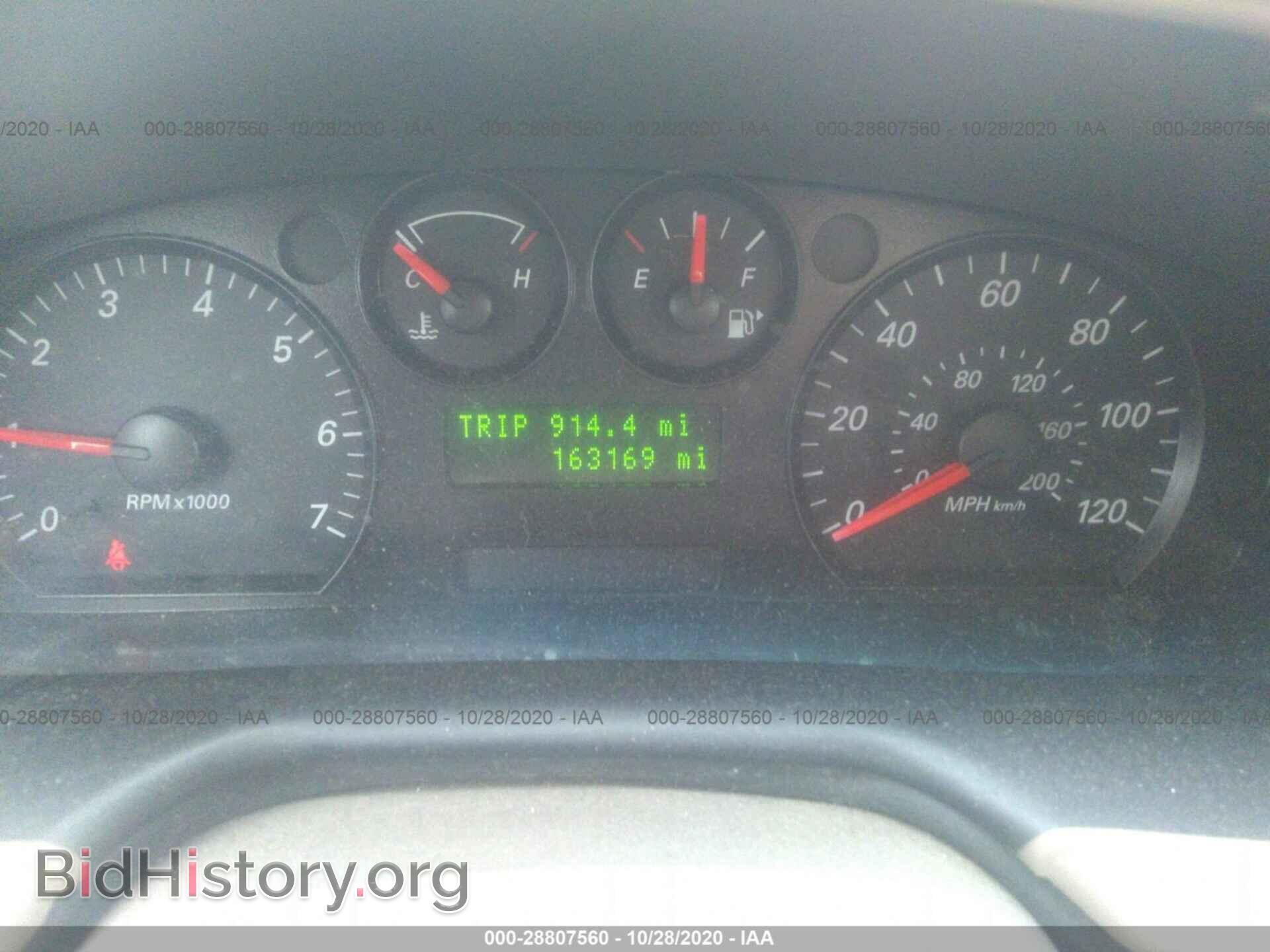 2007 FORD TAURUS - VIN: 1FAFP53U67A180693 - Фото 7