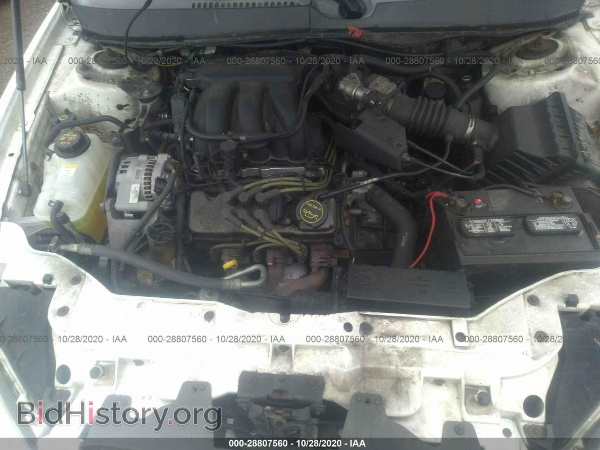 2007 FORD TAURUS - VIN: 1FAFP53U67A180693 - Фото 10