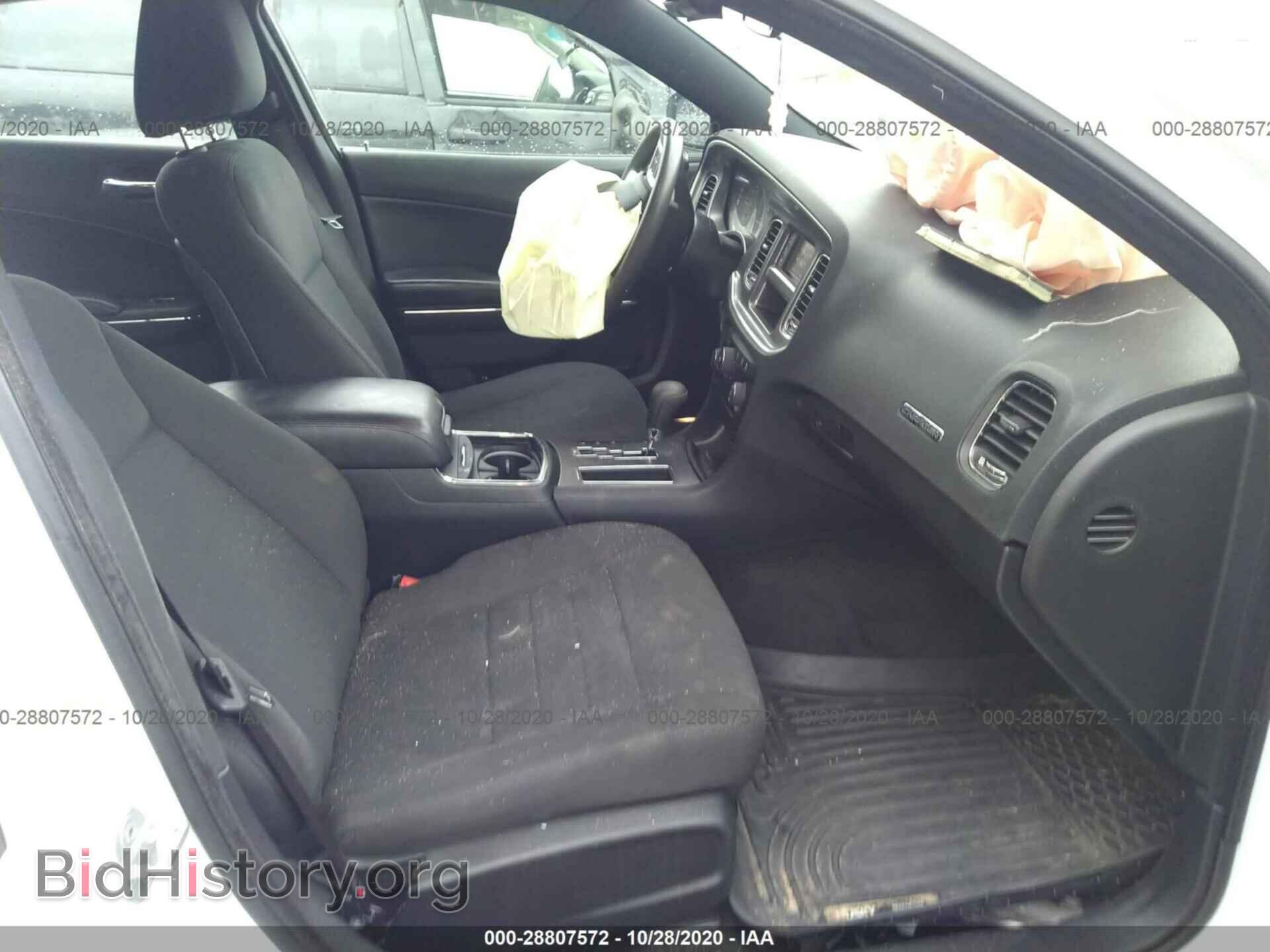 2013 DODGE CHARGER - VIN: 2C3CDXBG4DH518140 - Фото 5